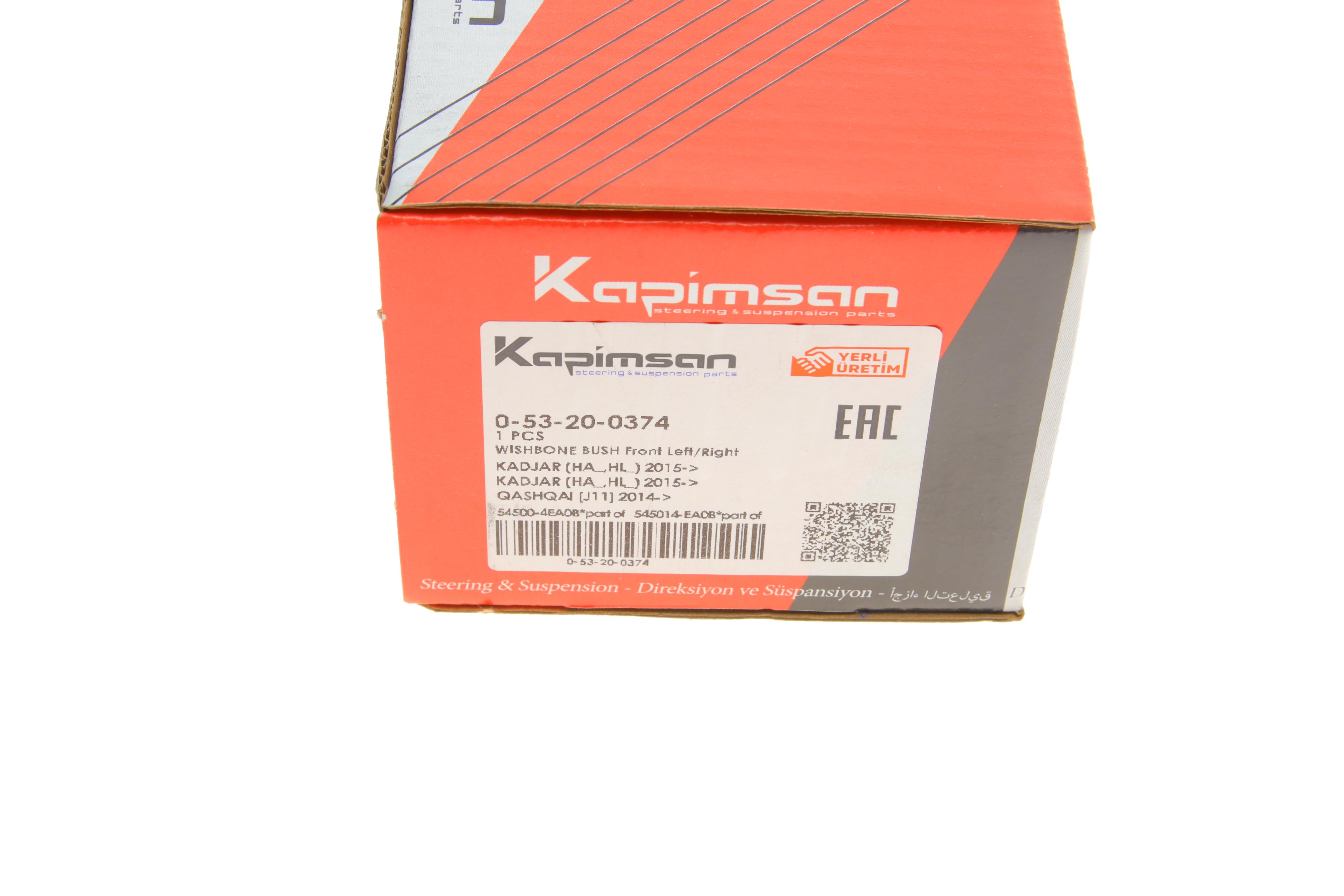 Сайлентблок важеля (переднього) Nissan Qashqai/Renault Kadjar 13-