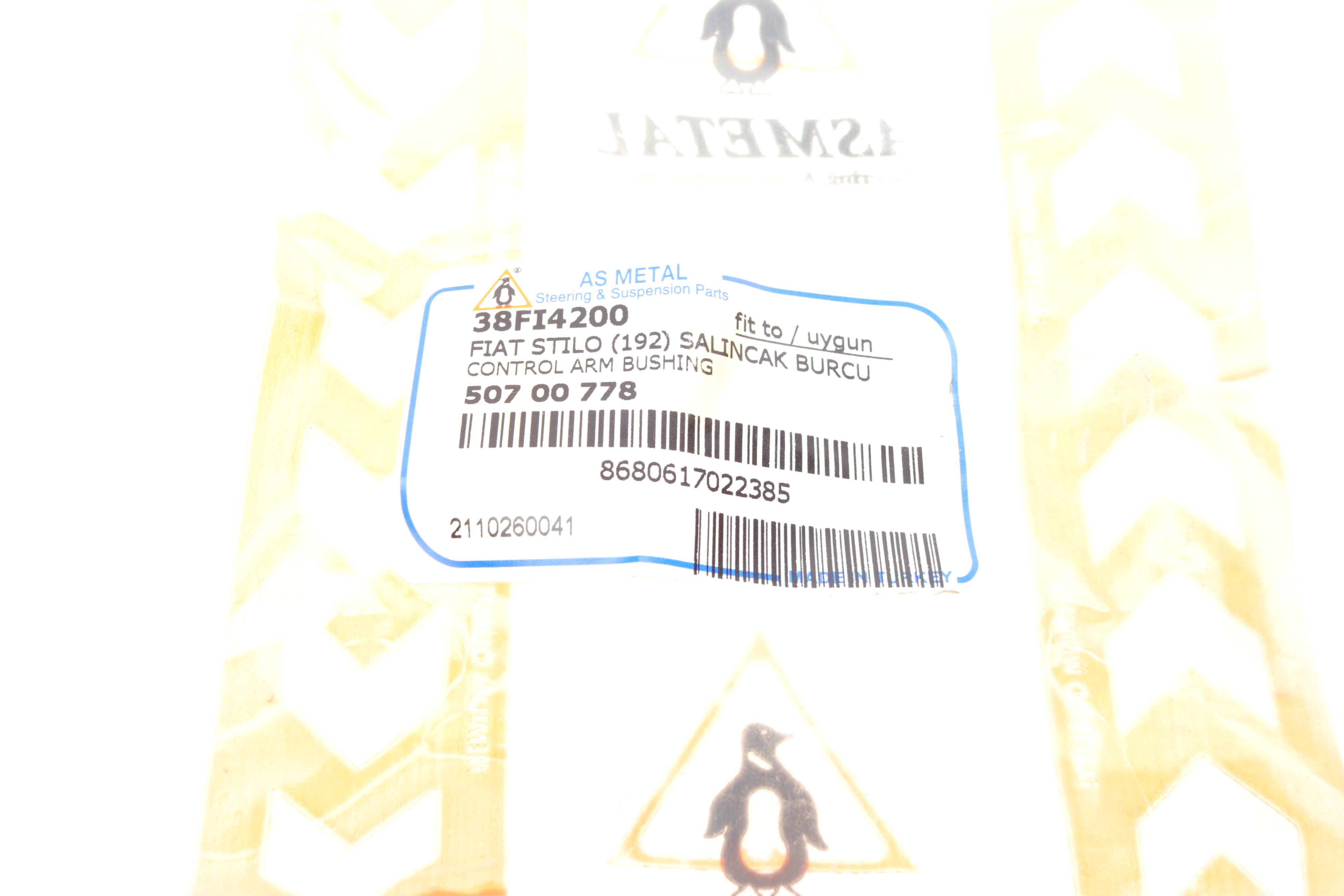 Сайлентблок важеля (переднього/знизу/ззаду) Fiat Bravo/Stilo 01-14