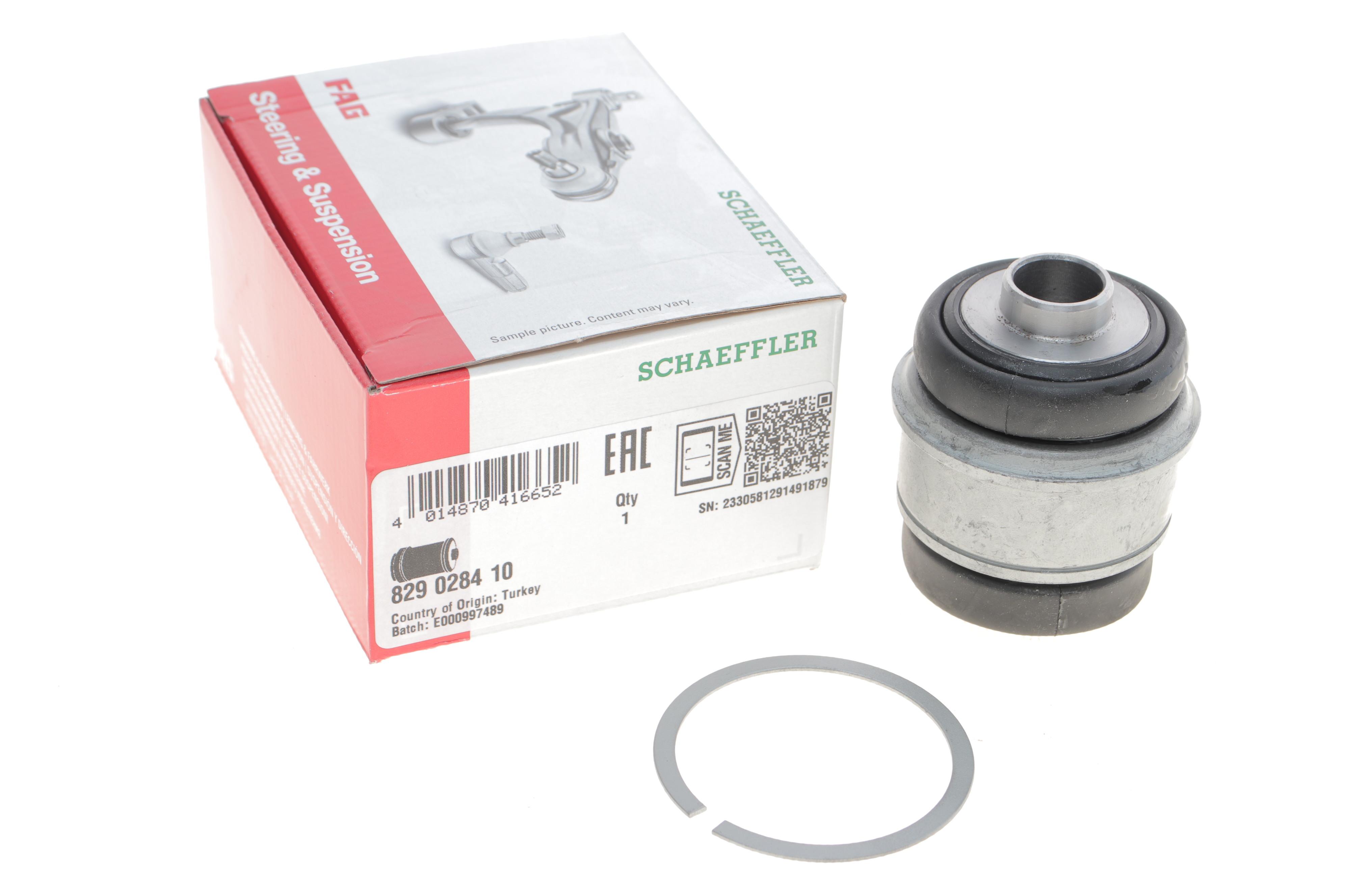 Сайлентблок важеля (заднього/плаваючий) BMW 5 (E39/E60)/7 (E38/E65/E66/E67) 95-