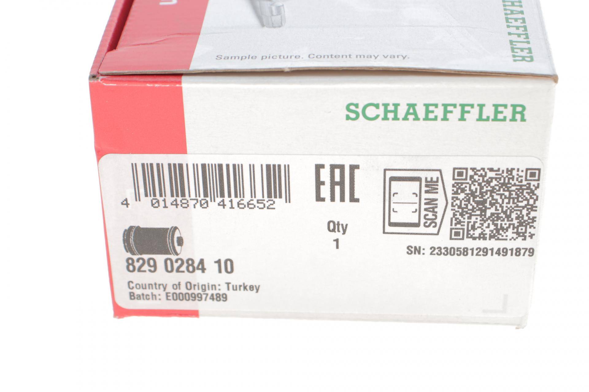 Сайлентблок важеля (заднього/плаваючий) BMW 5 (E39/E60)/7 (E38/E65/E66/E67) 95-