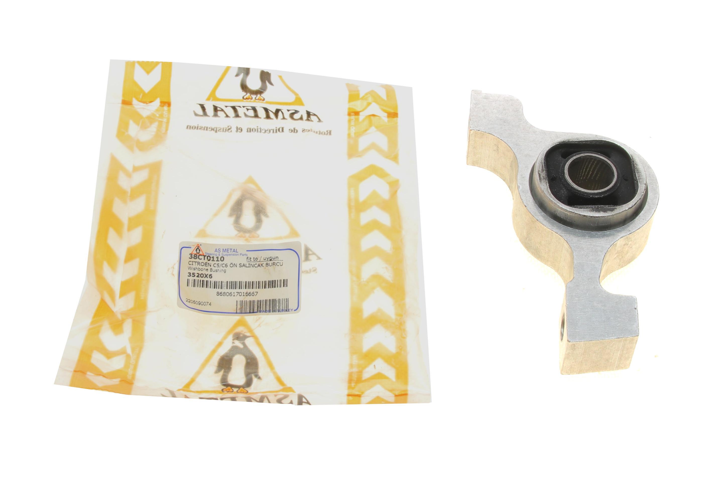 Сайлентблок важеля (переднього/знизу/ззаду) Citroen C5/C6 05-