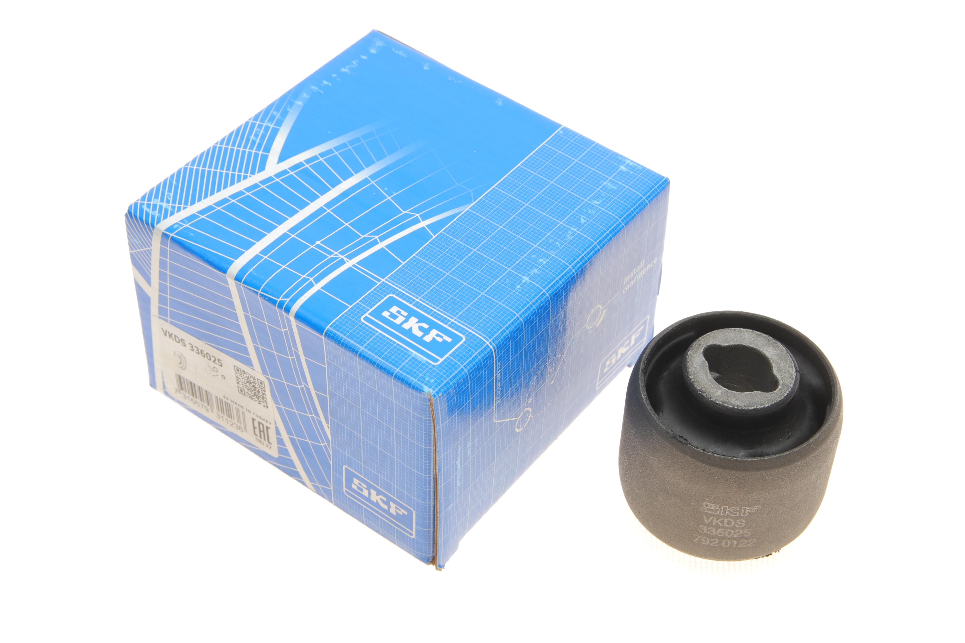 Сайлентблок важеля (переднього/знизу/ззаду) Volvo XC 90 02-14