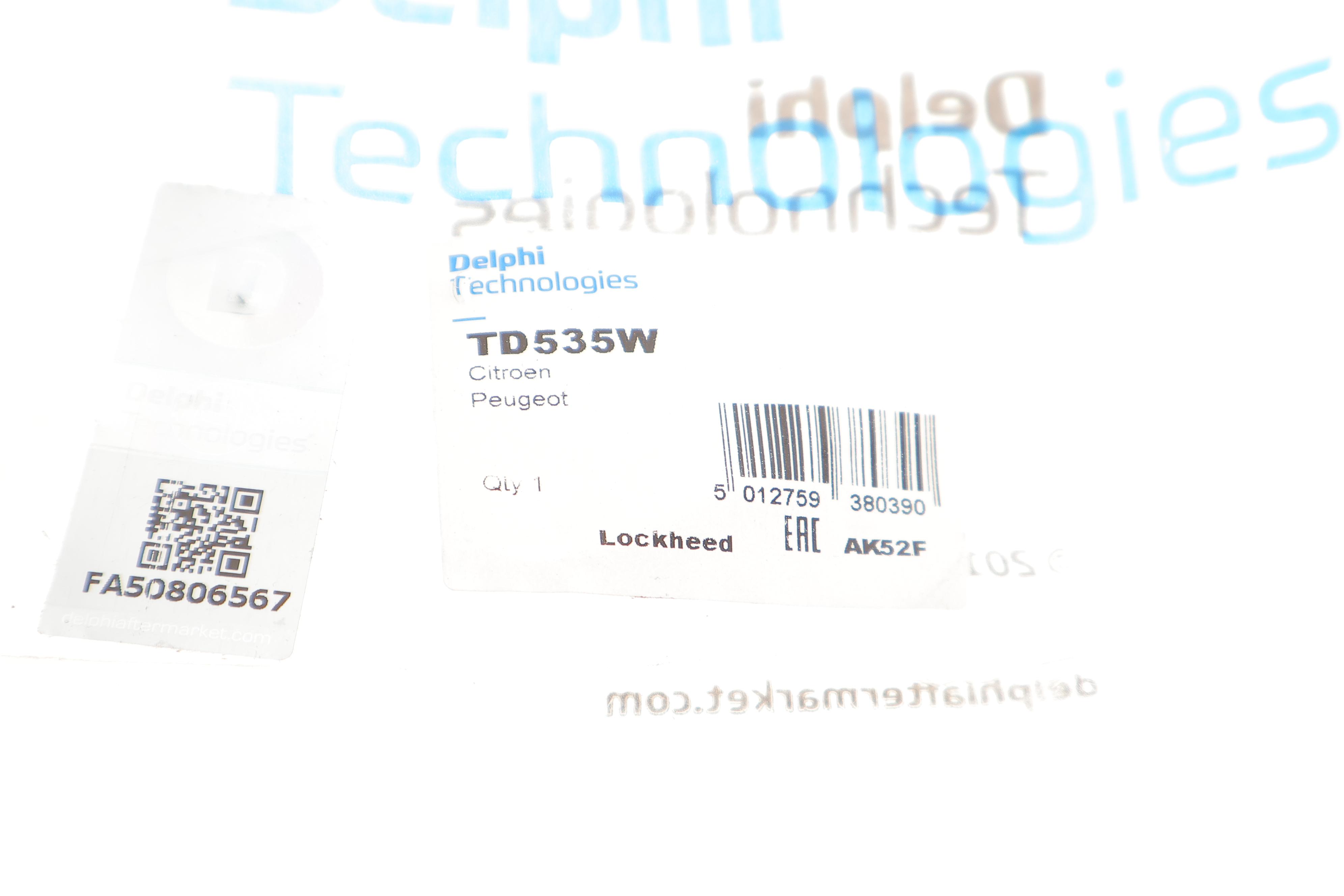 Сайлентблок важеля (переднього/спереду) Citroen С5/С6 01-/ Peugeot 407 04-