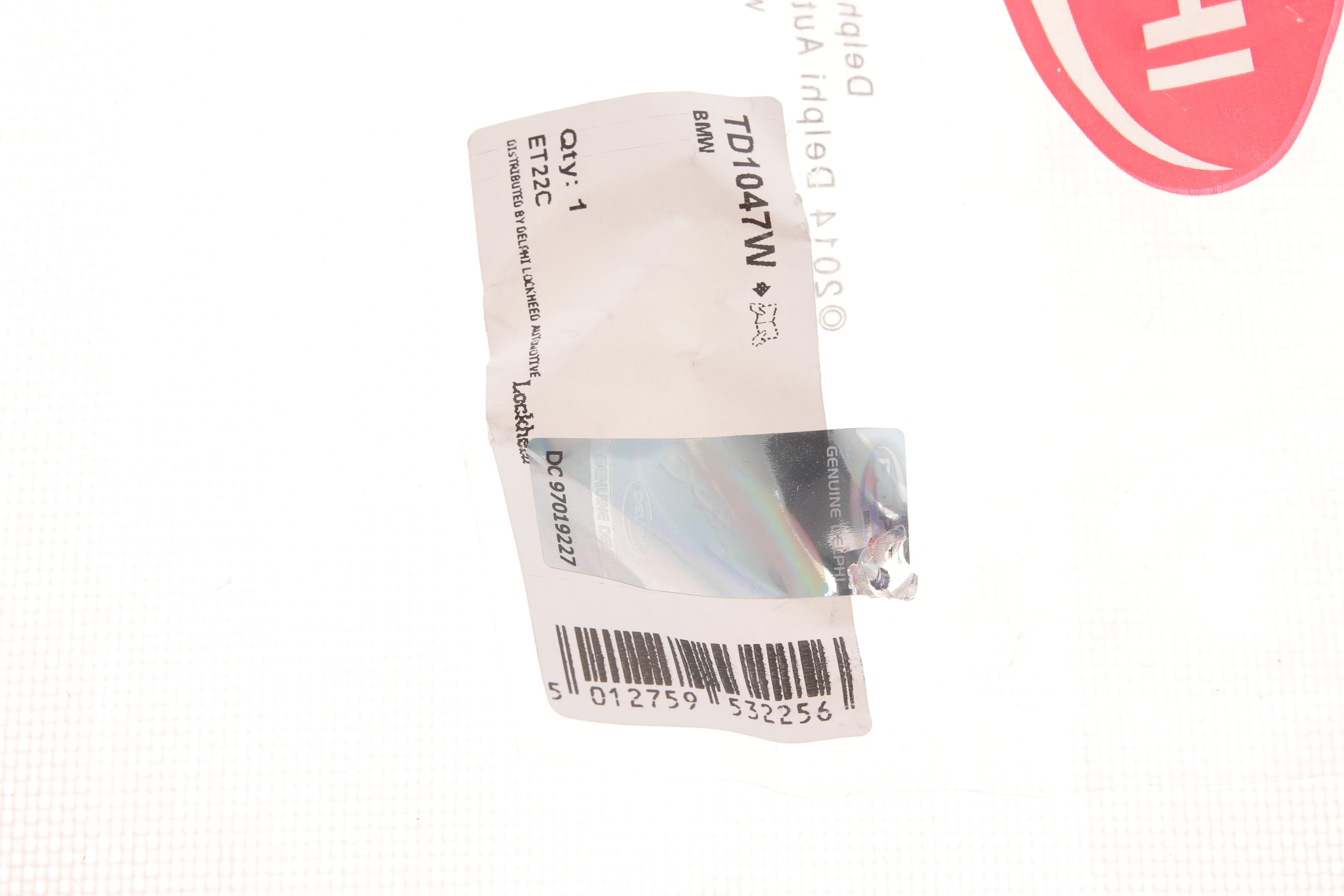 Сайлентблок важеля (переднього/знизу/ззаду) BMW 3 (E46) 98-07/Z4 (E85) 03-08 M43/M47/M52/M54/M57/N42