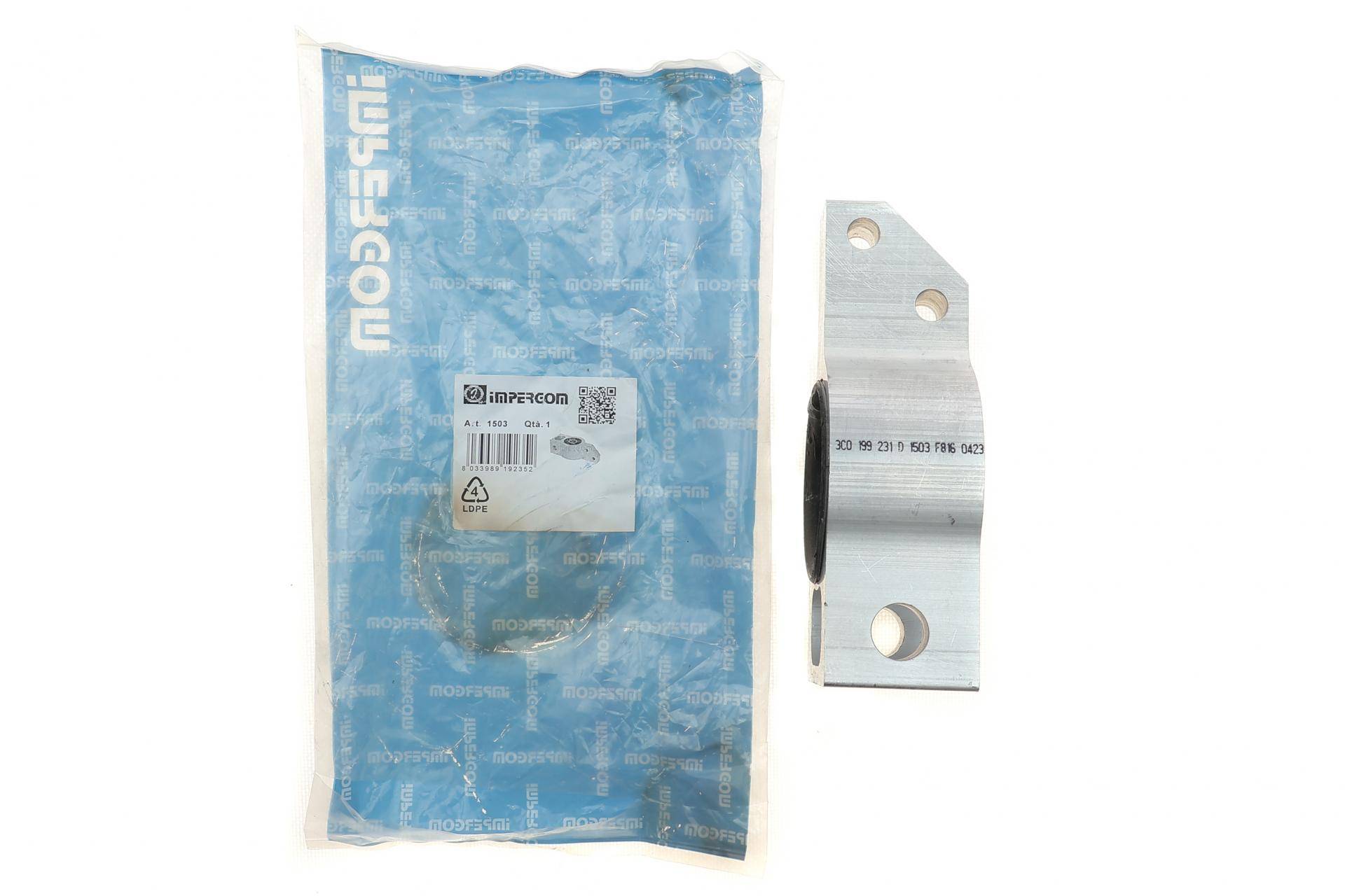 Сайлентблок важеля (переднього/ззаду) VW Passat 05-