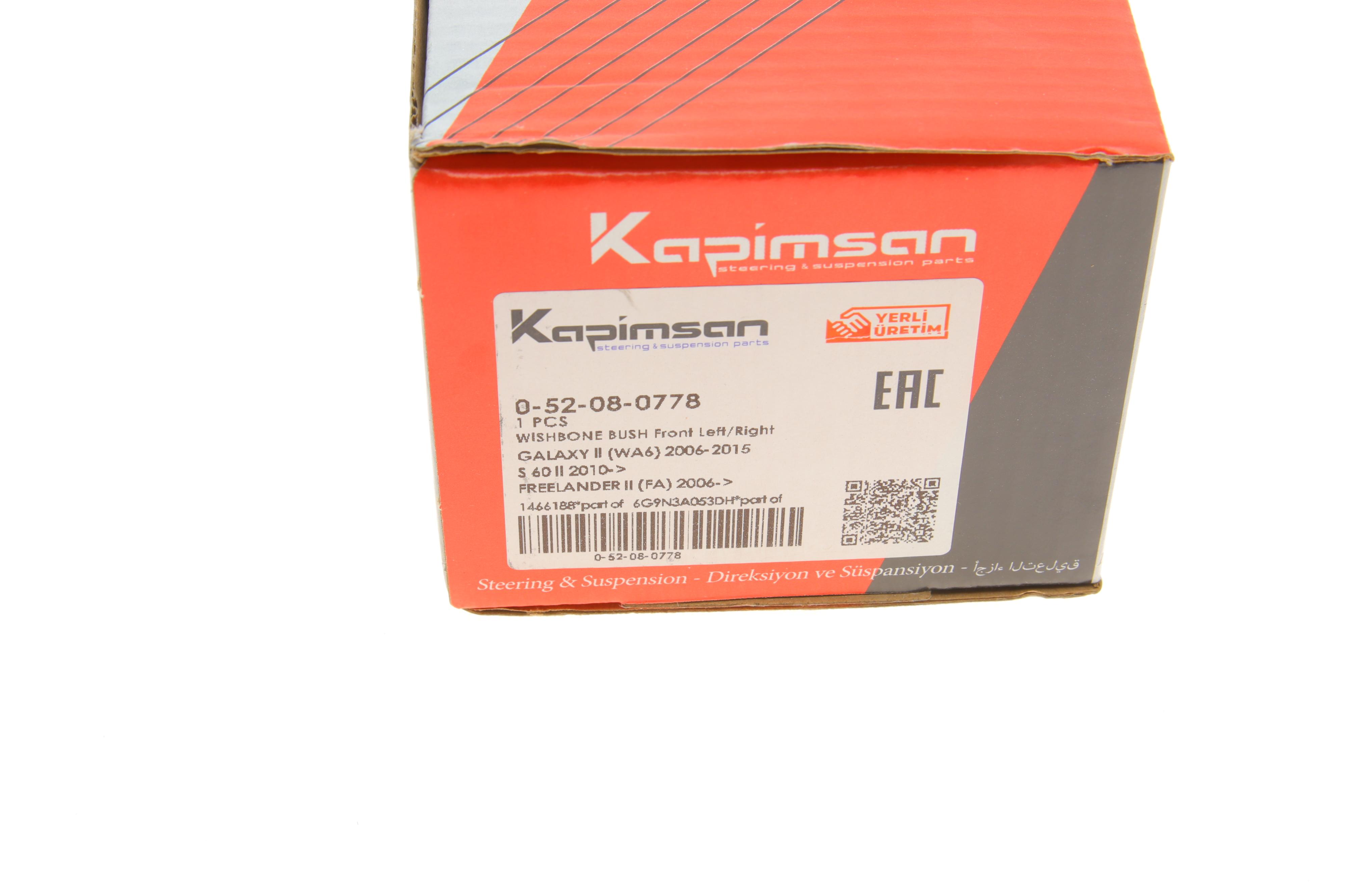 Сайлентблок важеля (переднього/знизу/спереду) Ford Galaxy/Mondeo 06-15