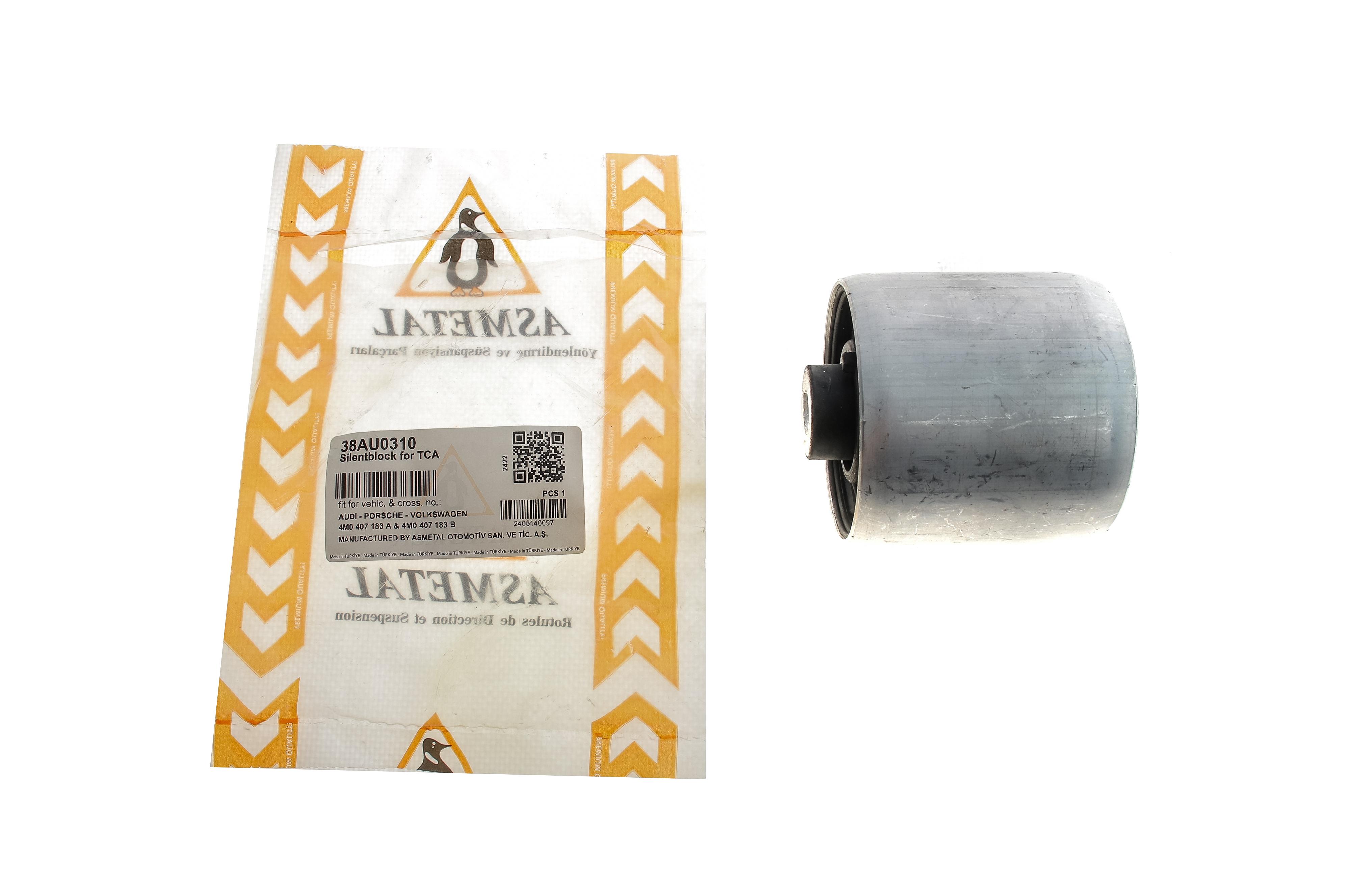 Сайлентблок важеля (переднього/знизу/ззаду) Audi A8/Q7/Q8/E-Tron/VW Touareg 17-