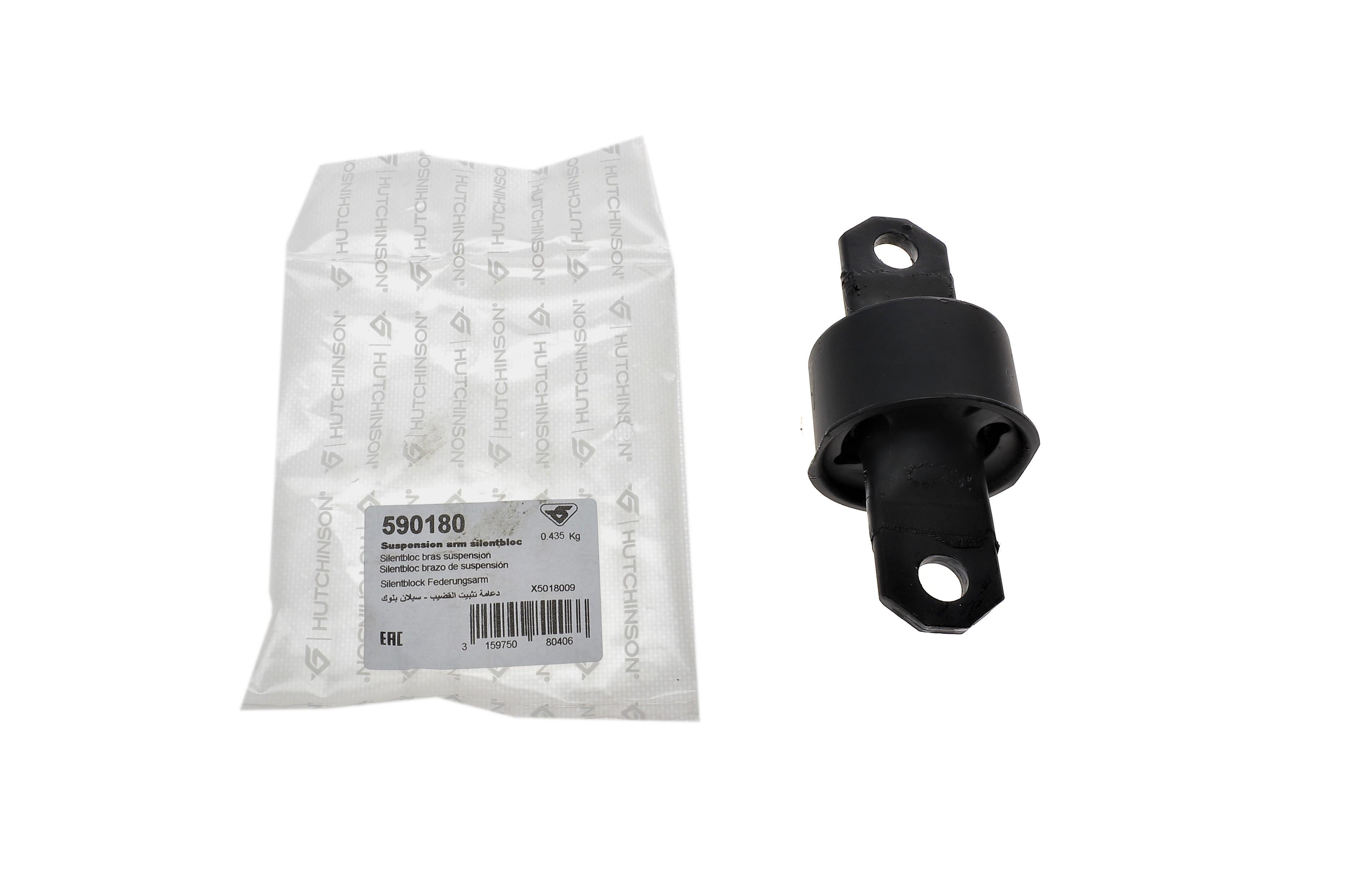 Сайлентблок важеля (заднього/спереду) Ford Focus/C-MAX/Kuga/Volvo C30/C70 II/S40 II 98- (продол.)