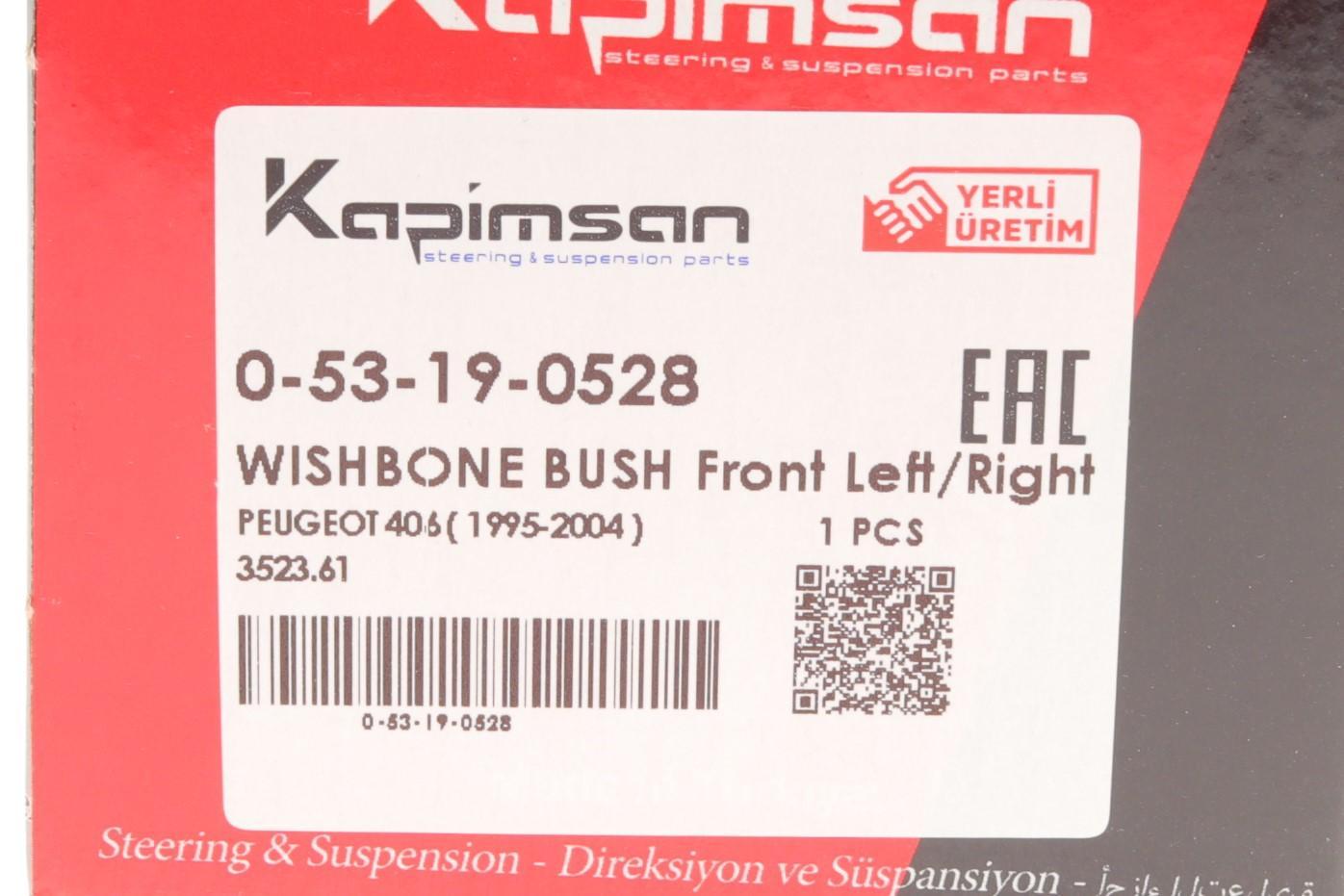 Сайлентблок важеля (переднього/ззаду) Peugeot 406 96-