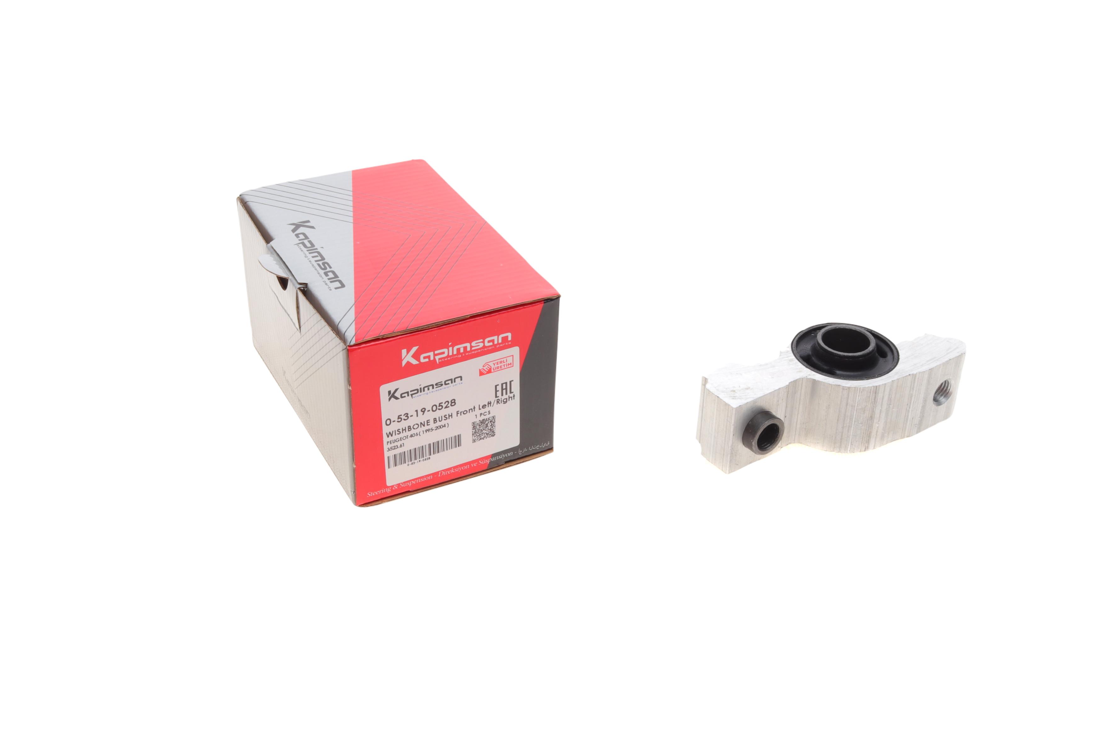 Сайлентблок важеля (переднього/ззаду) Peugeot 406 96-