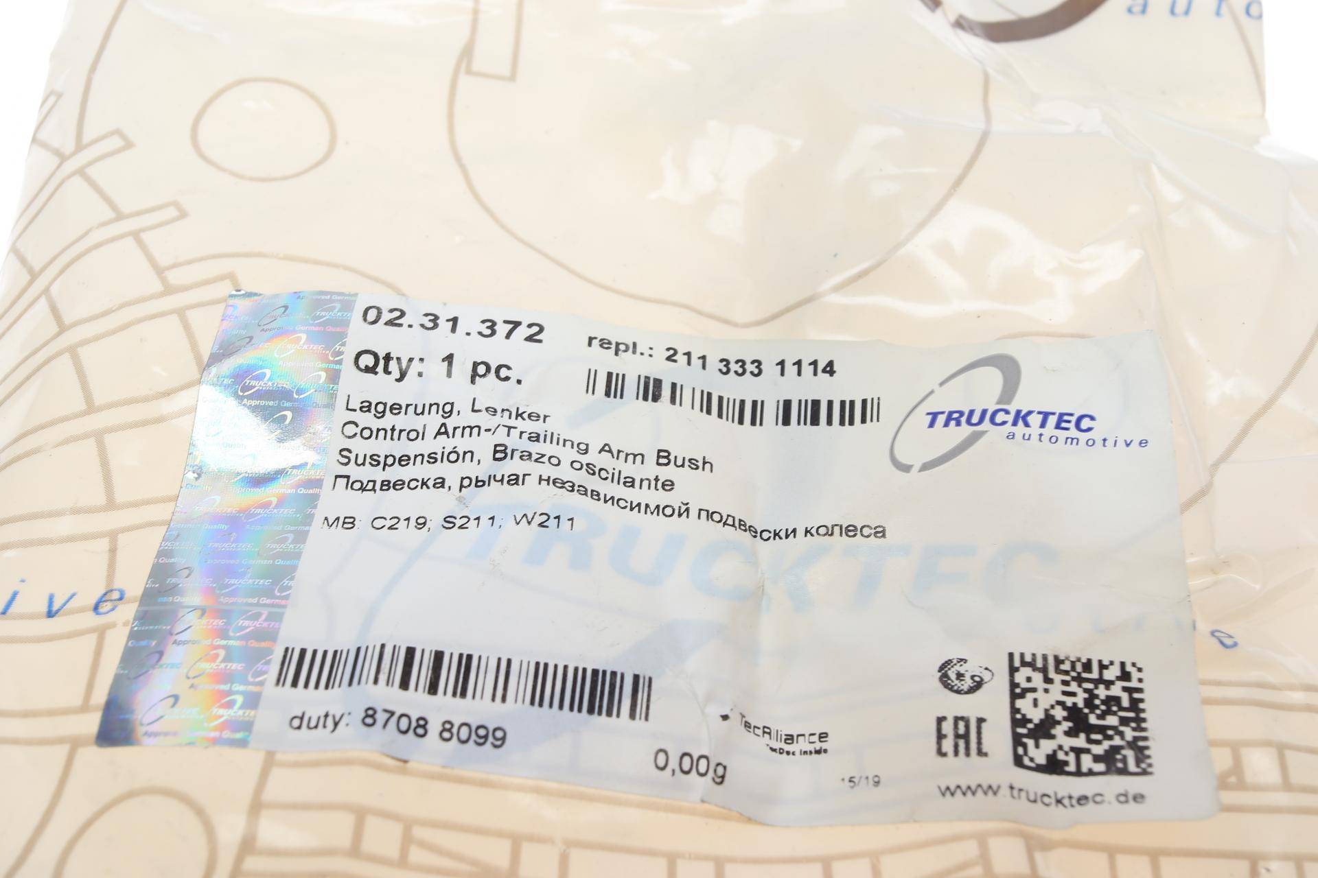 Сайлентблок важеля (переднього/знизу/спереду/всередині) MB E-class (W211) 02-08 (70x24x80x45) (попер.)