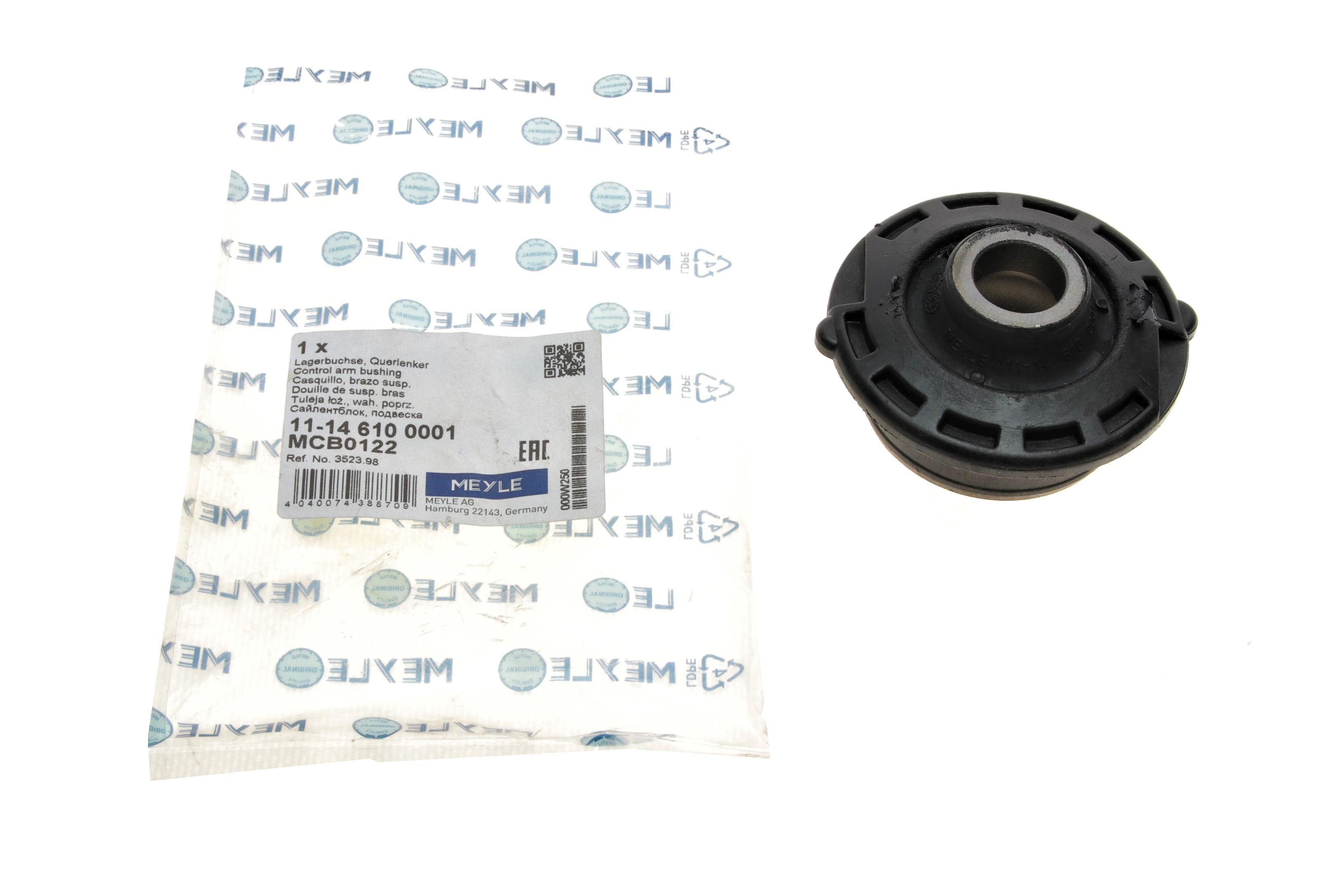 Сайлентблок важеля (переднього/знизу/спереду) Citroen C2/C3/Peugeot 1007 1.4i/1.6 HDi 02-