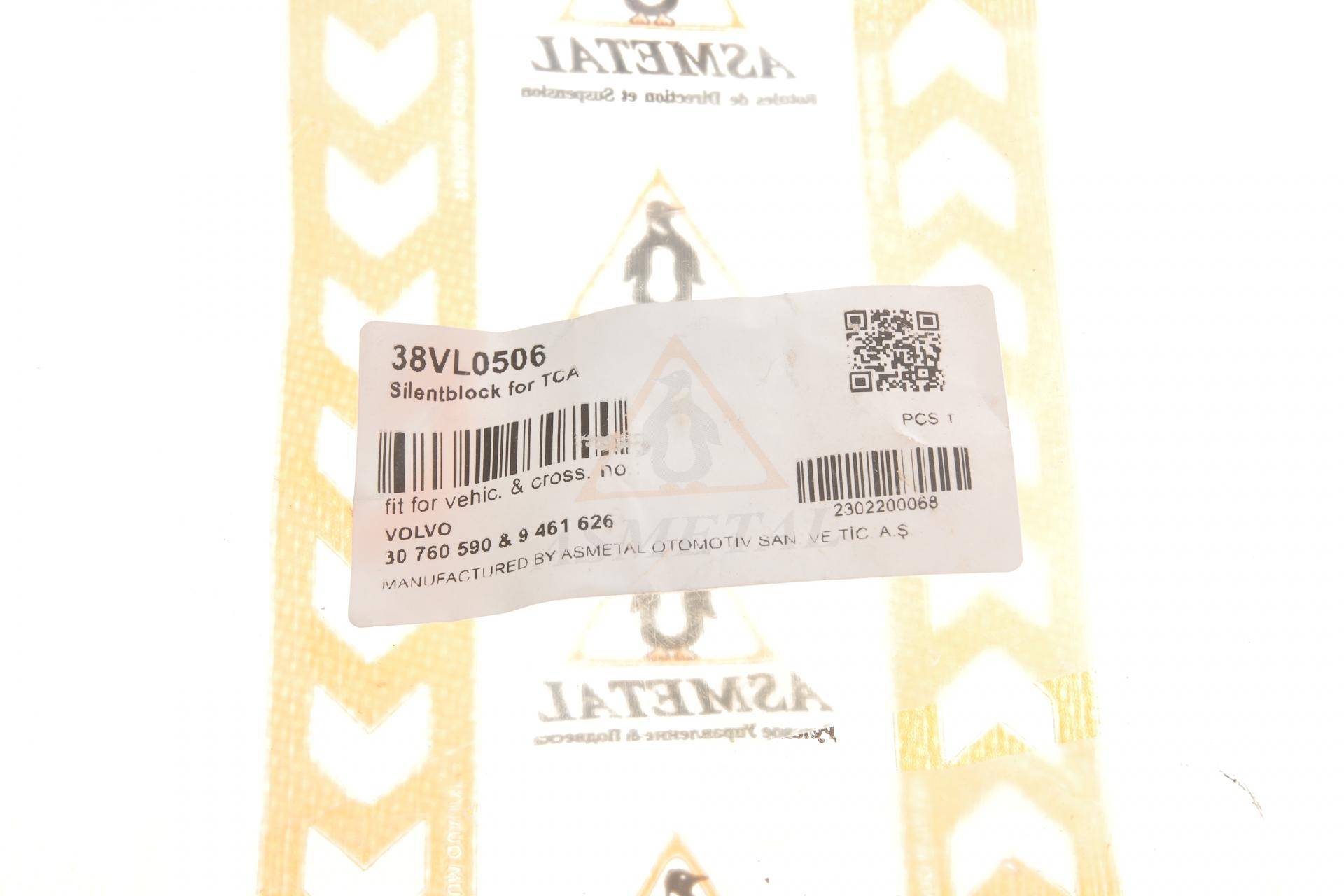 Сайлентблок важеля (переднього/знизу/ззаду) Volvo S60/S80/V70 98-