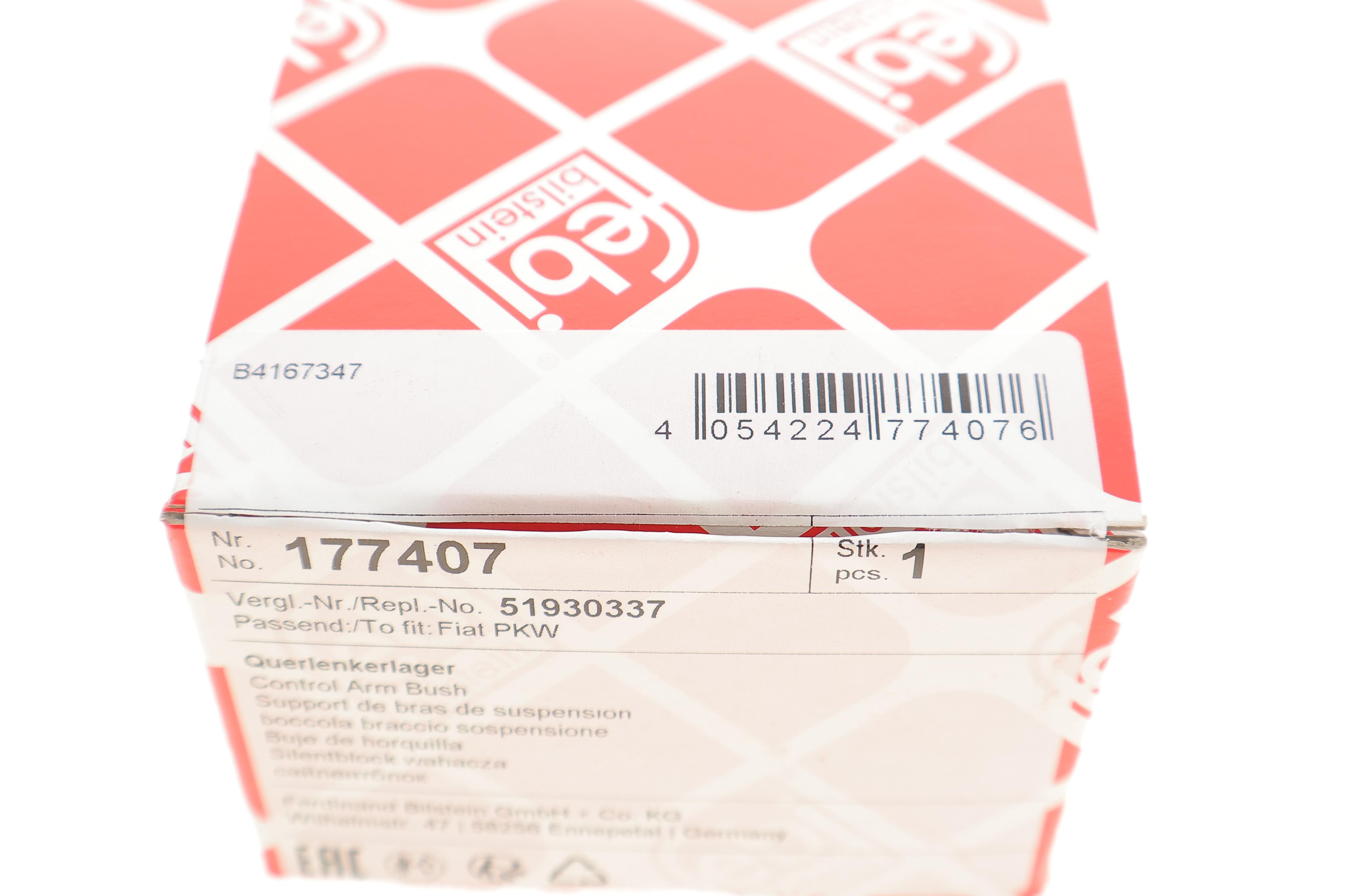 Сайлентблок важеля (заднього/знизу) Fiat Doblo 10-