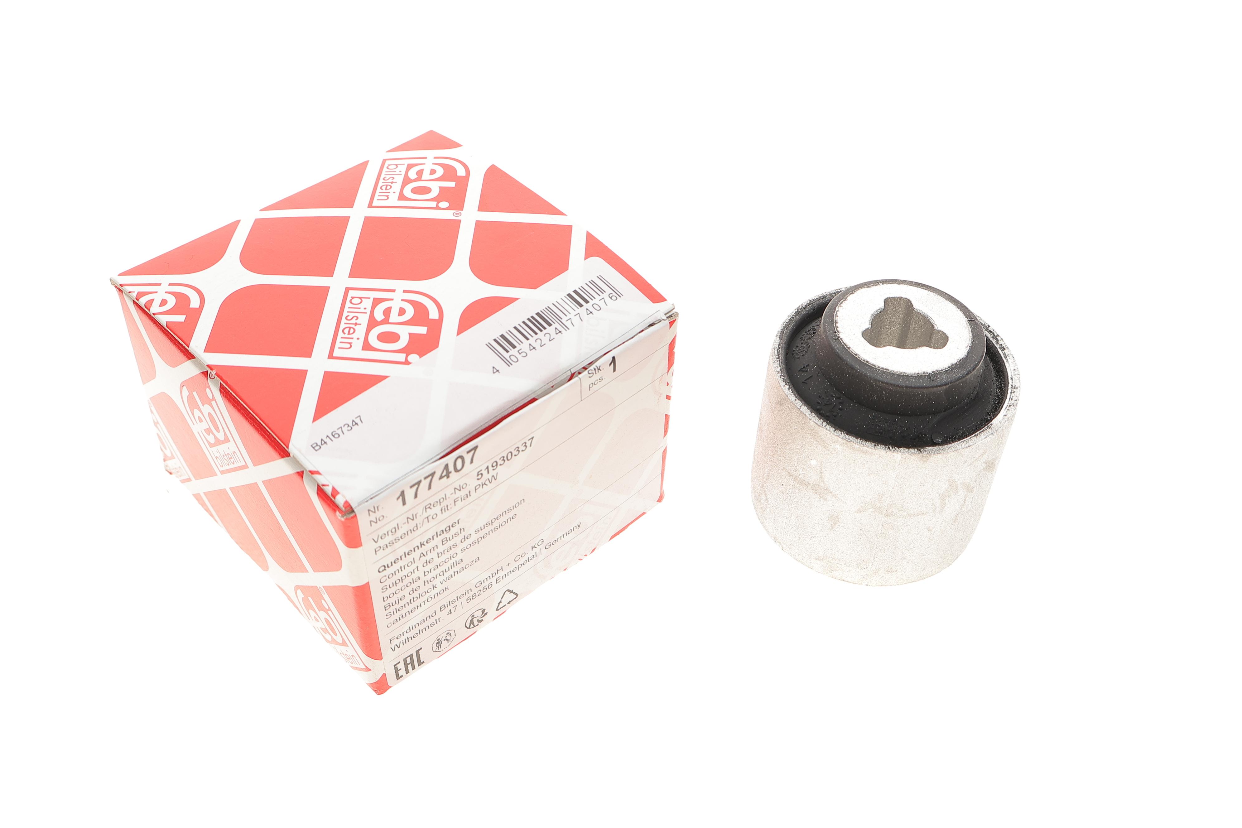 Сайлентблок важеля (заднього/знизу) Fiat Doblo 10-