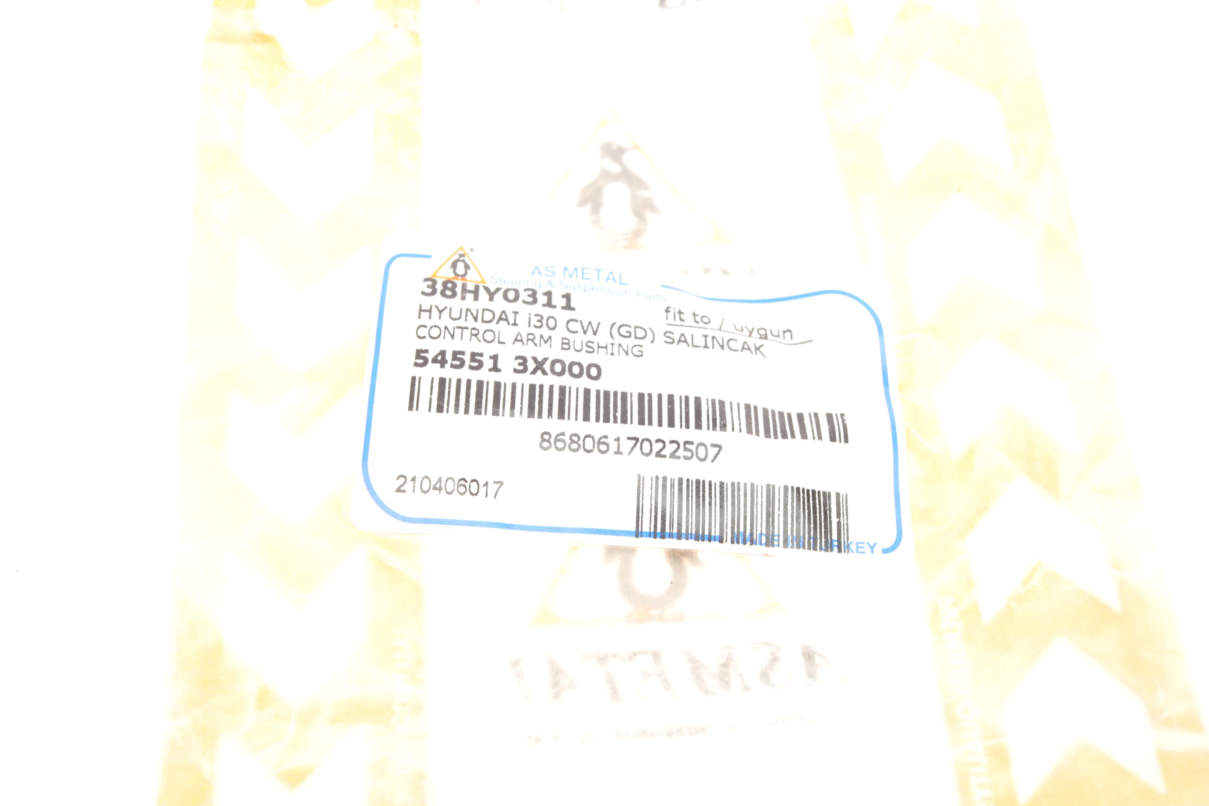 Сайлентблок важеля (переднього/знизу/спереду) Hyundai i30/Kia Ceed 11-