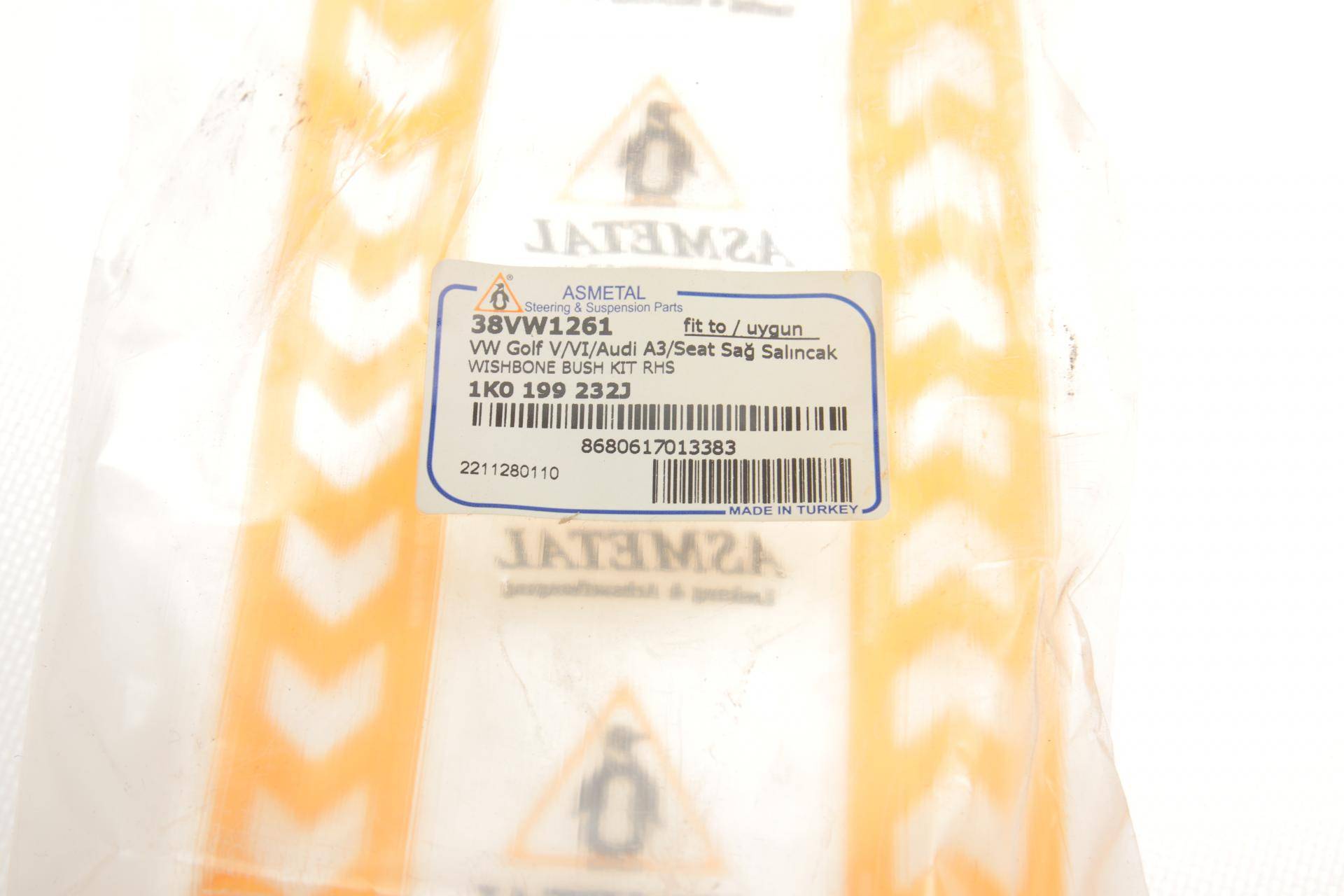 Сайлентблок важеля (переднього/ззаду) VW Caddy 03- (R)