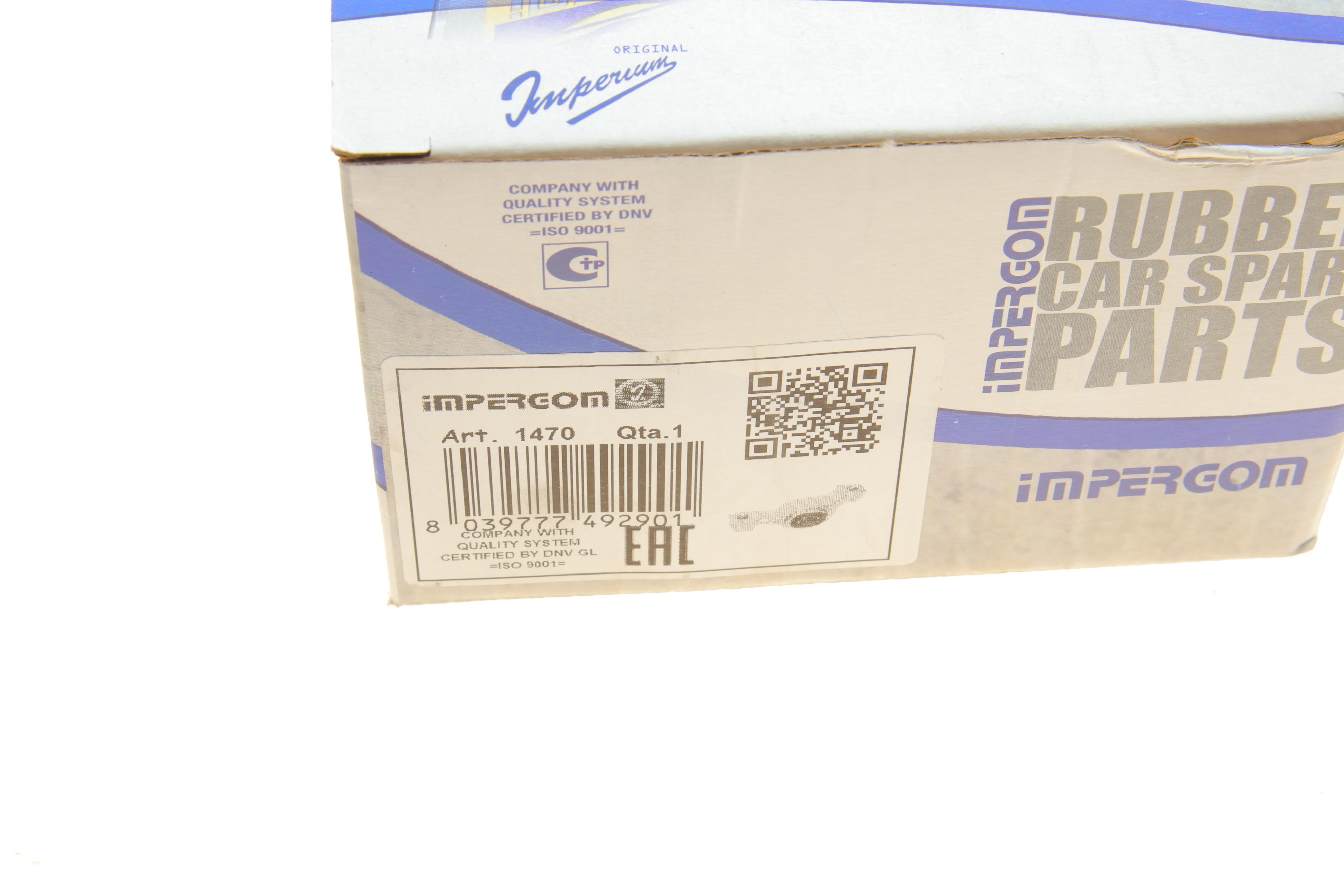 Сайлентблок важеля (переднього/знизу/ззаду) Citroen C5/C6 05-