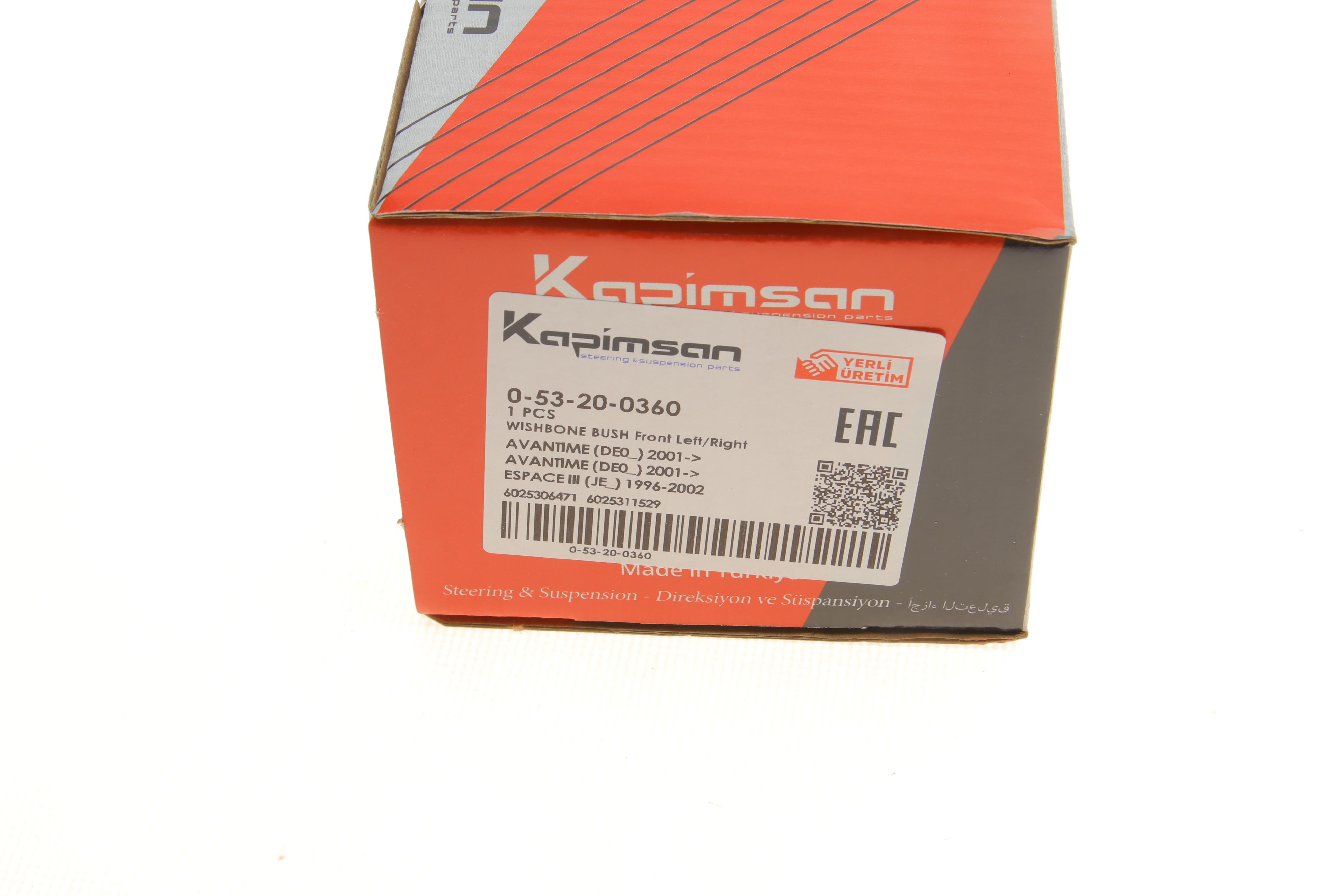 Сайлентблок важеля (переднього/знизу/ззаду) Renault Espace 96-02