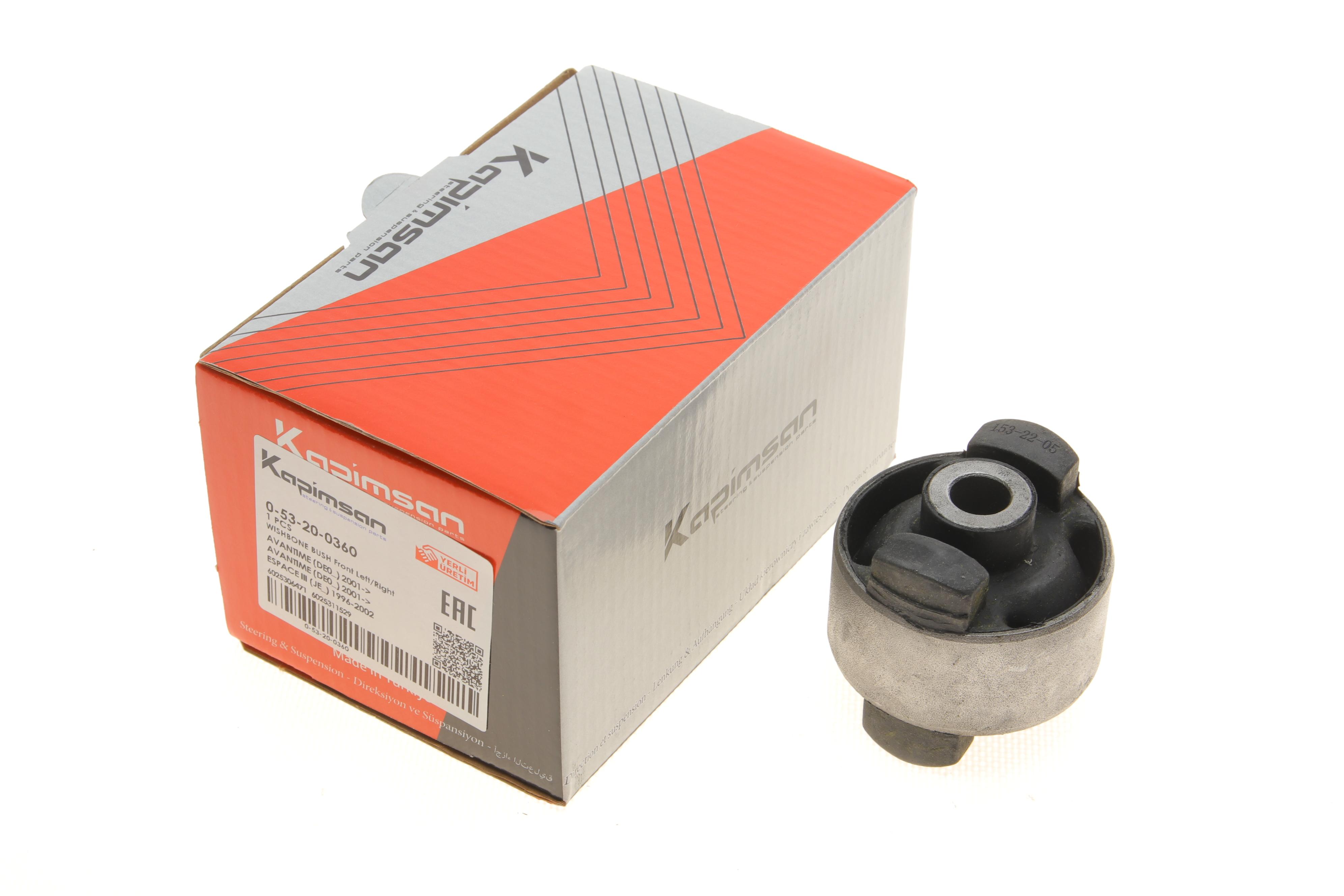 Сайлентблок важеля (переднього/знизу/ззаду) Renault Espace 96-02