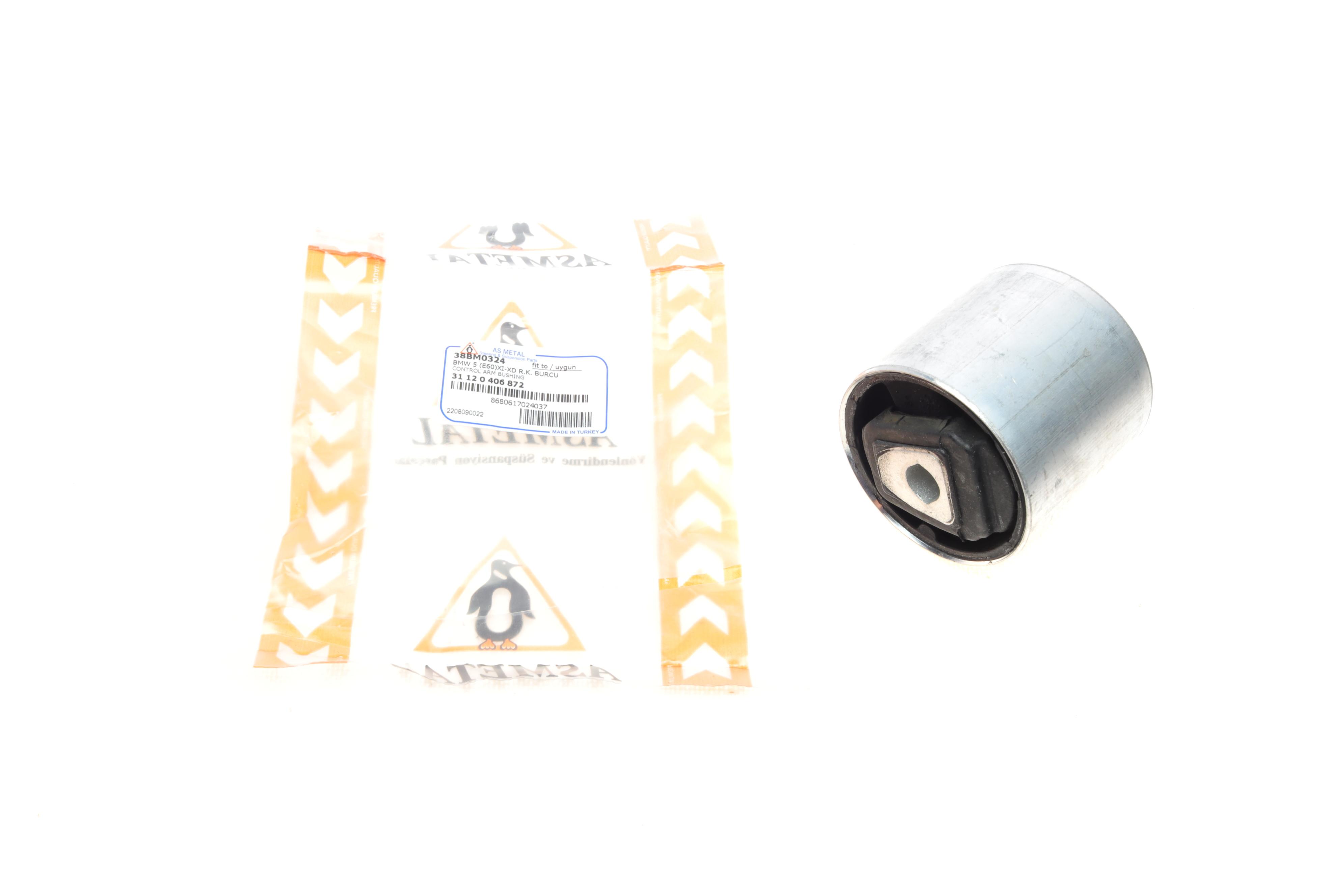 Сайлентблок важеля (переднього/знизу/спереду/всередині) BMW 5 (E60-E61) 04-10 M57/N52/N53