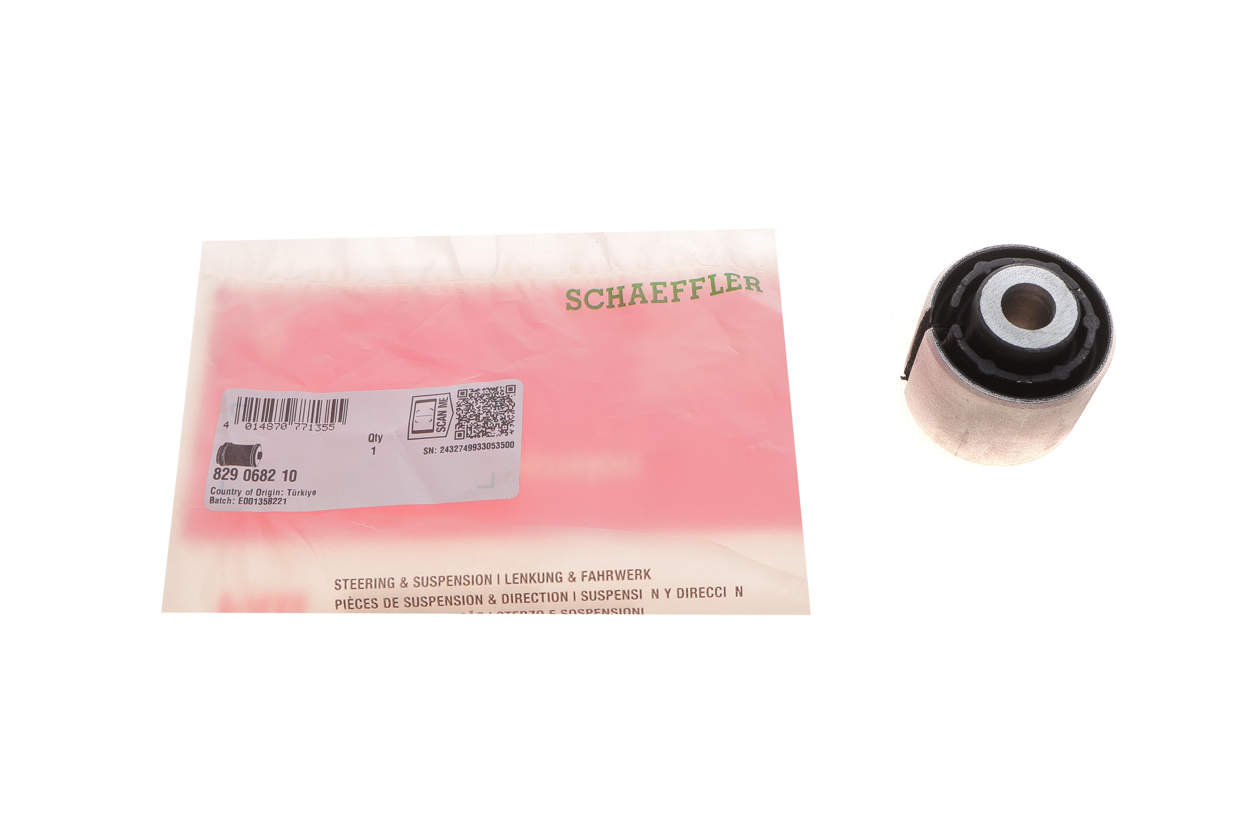 Сайлентблок важеля (переднього/знизу/ззовні) MB E-class (W211) 02-08