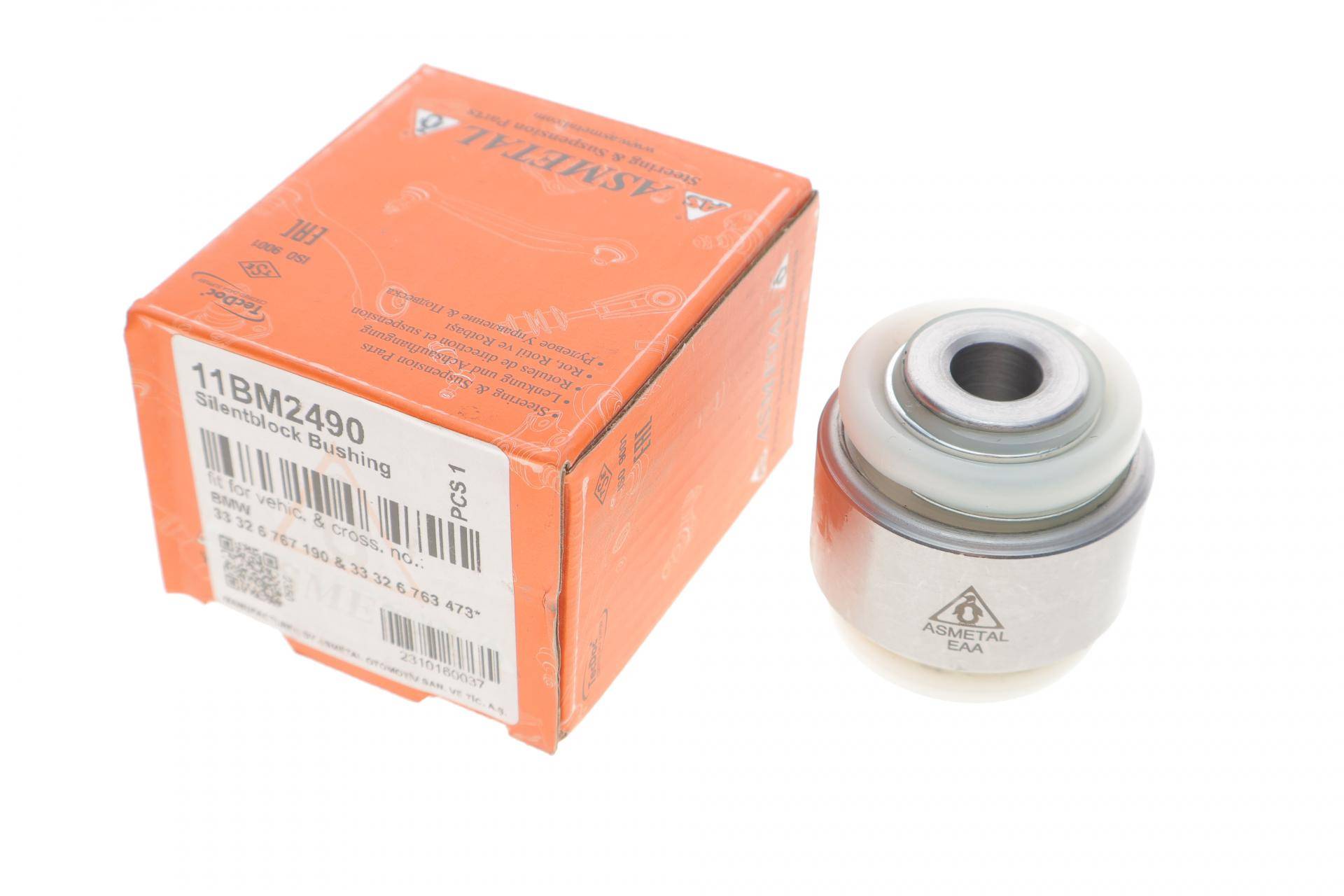 Сайлентблок важеля (заднього/зверху/ззаду/всередині) BMW 1 (E81/E82/E88)/3 (E90/E91/E92/E93) 04-13