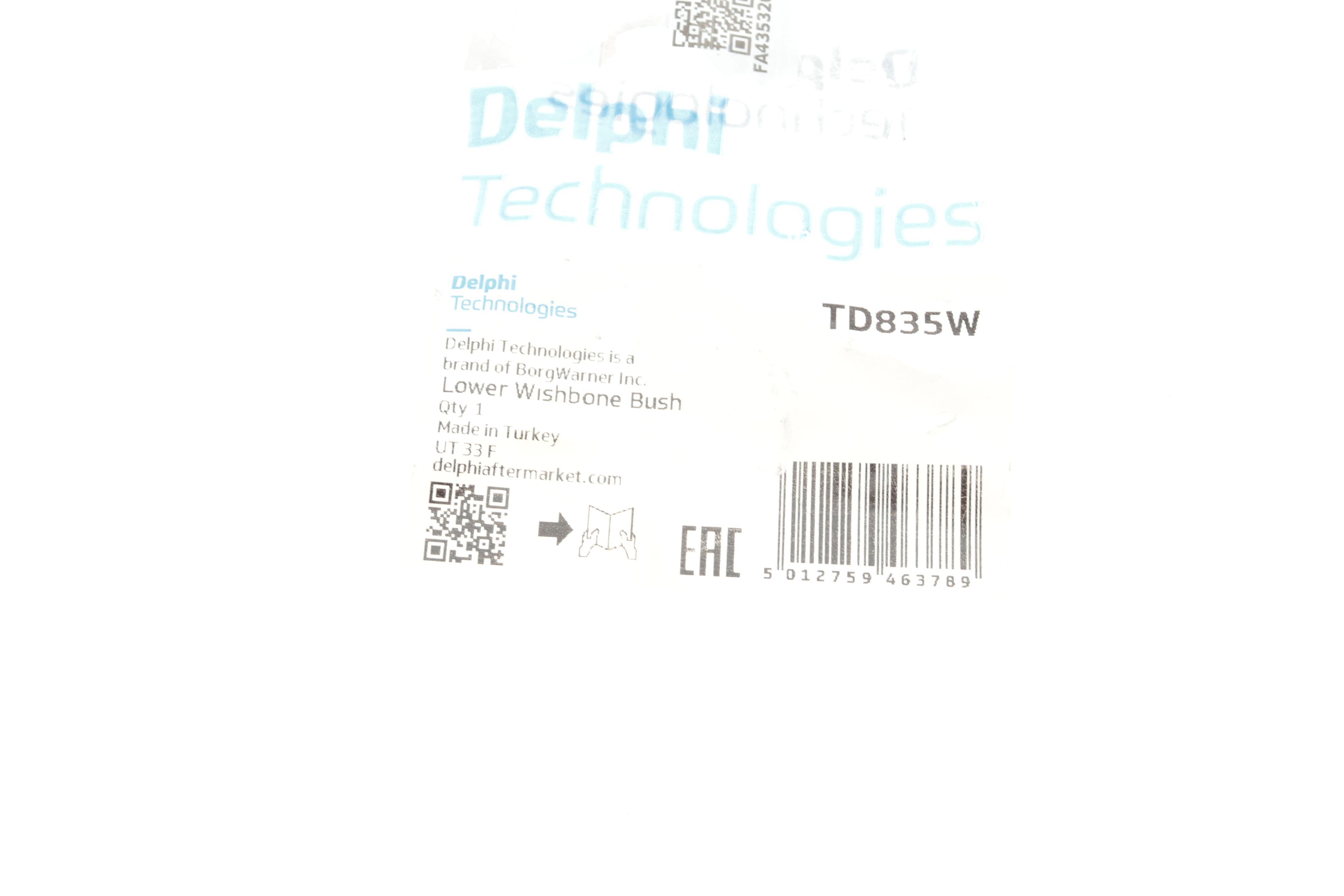 Сайлентблок важеля (переднього/знизу/ззаду) Nissan Qashqai/ X-Trail/Renault Koleos 07-