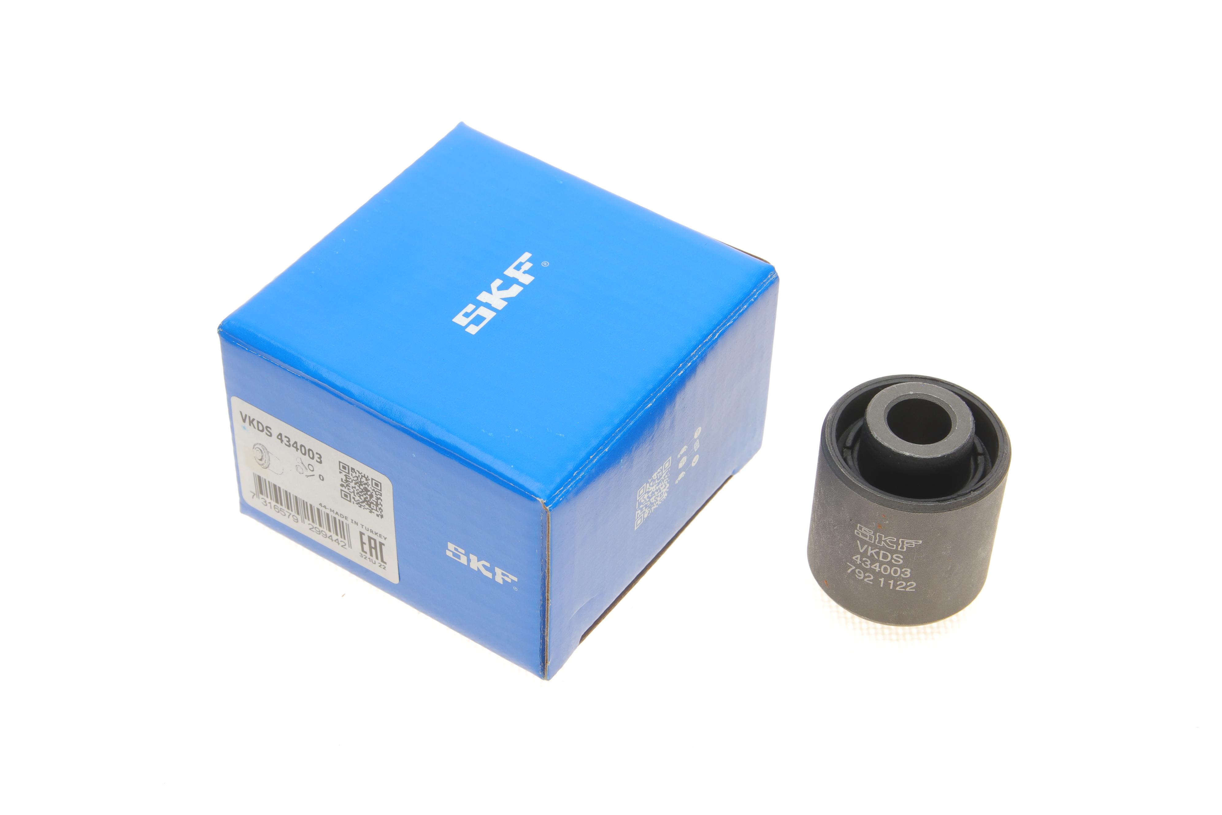 Сайлентблок важеля (заднього/знизу) Ford Focus II 98-12 (12.2x36.6x45)