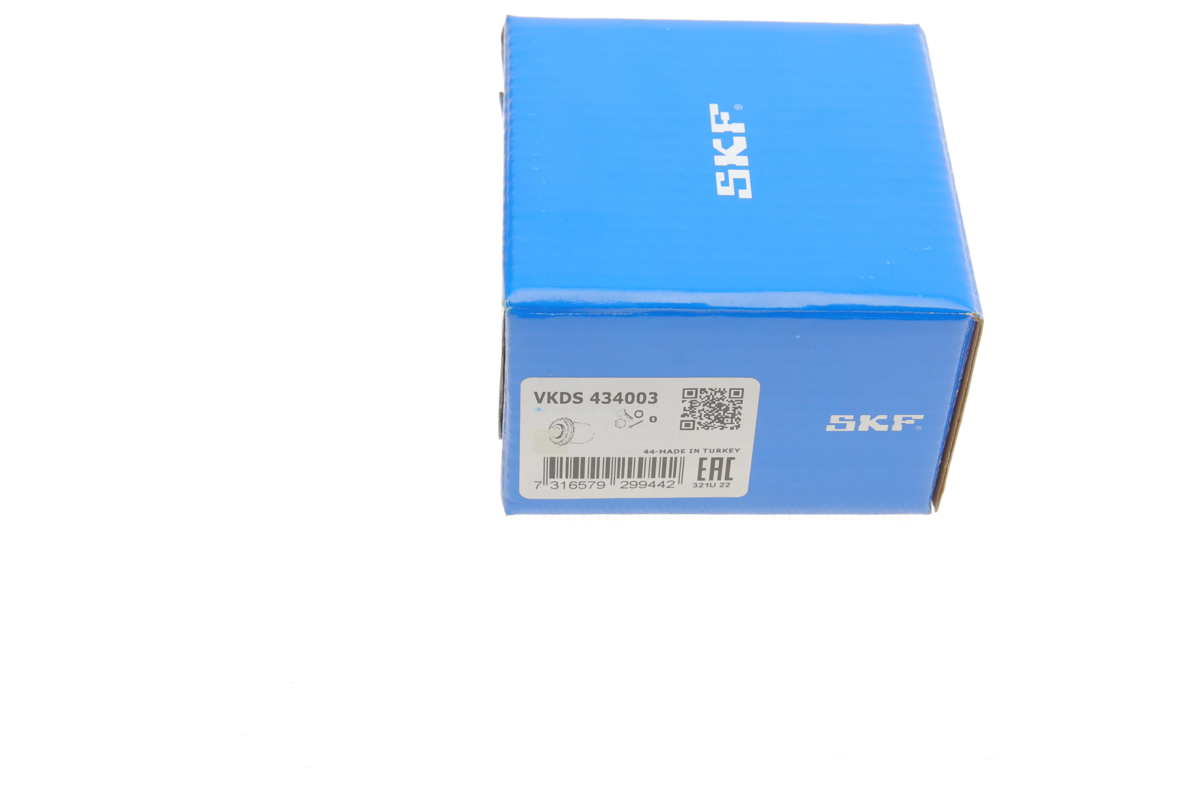 Сайлентблок важеля (заднього/знизу) Ford Focus II 98-12 (12.2x36.6x45)