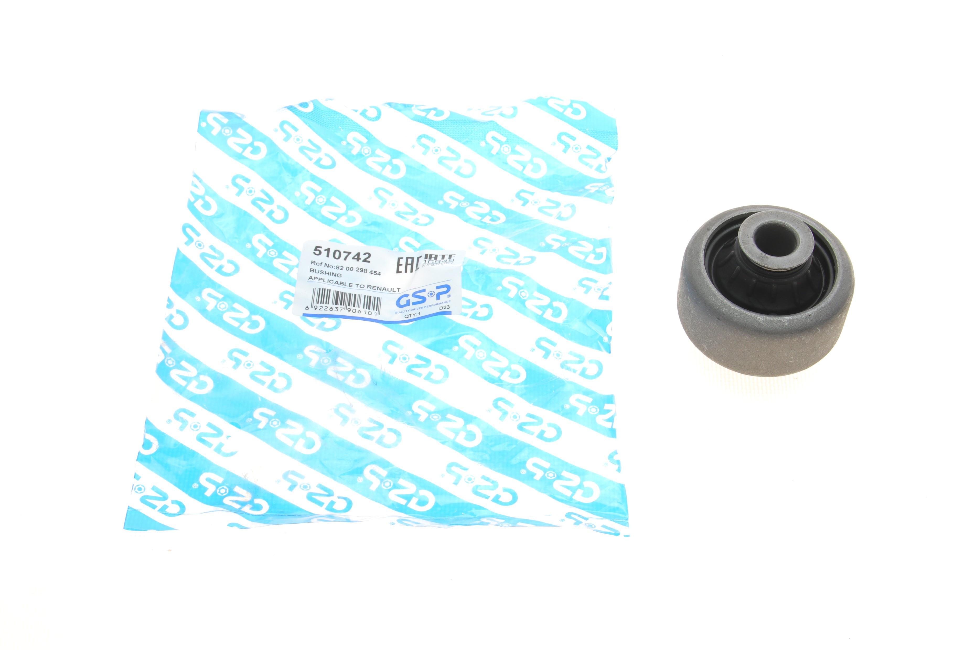 Сайлентблок важеля (переднього/ззаду) Renault Megane II/Scenic II 03-