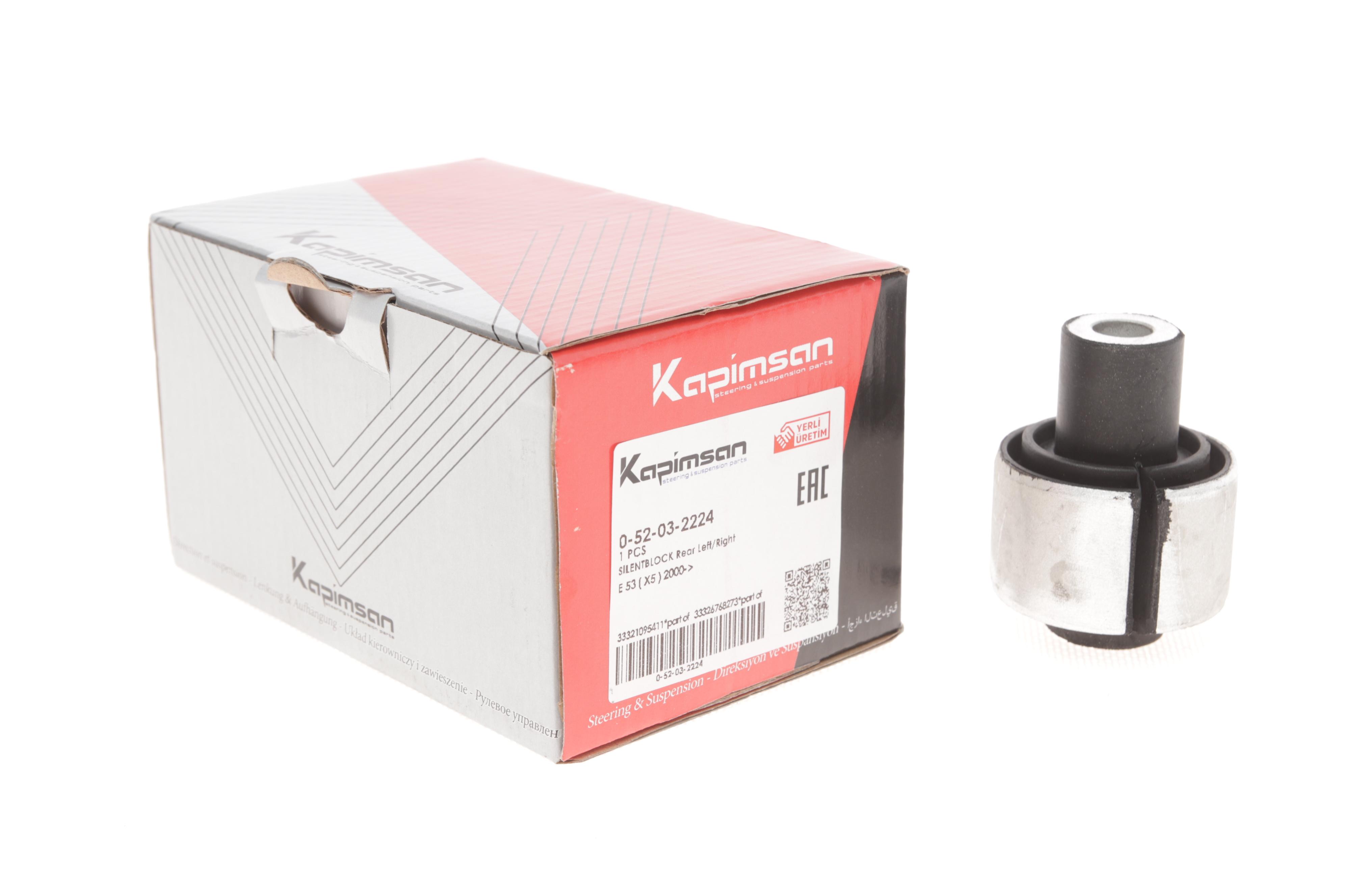 Сайлентблок важеля (заднього) BMW X5 (E70)/X6 (E71) 07- (поперечного)