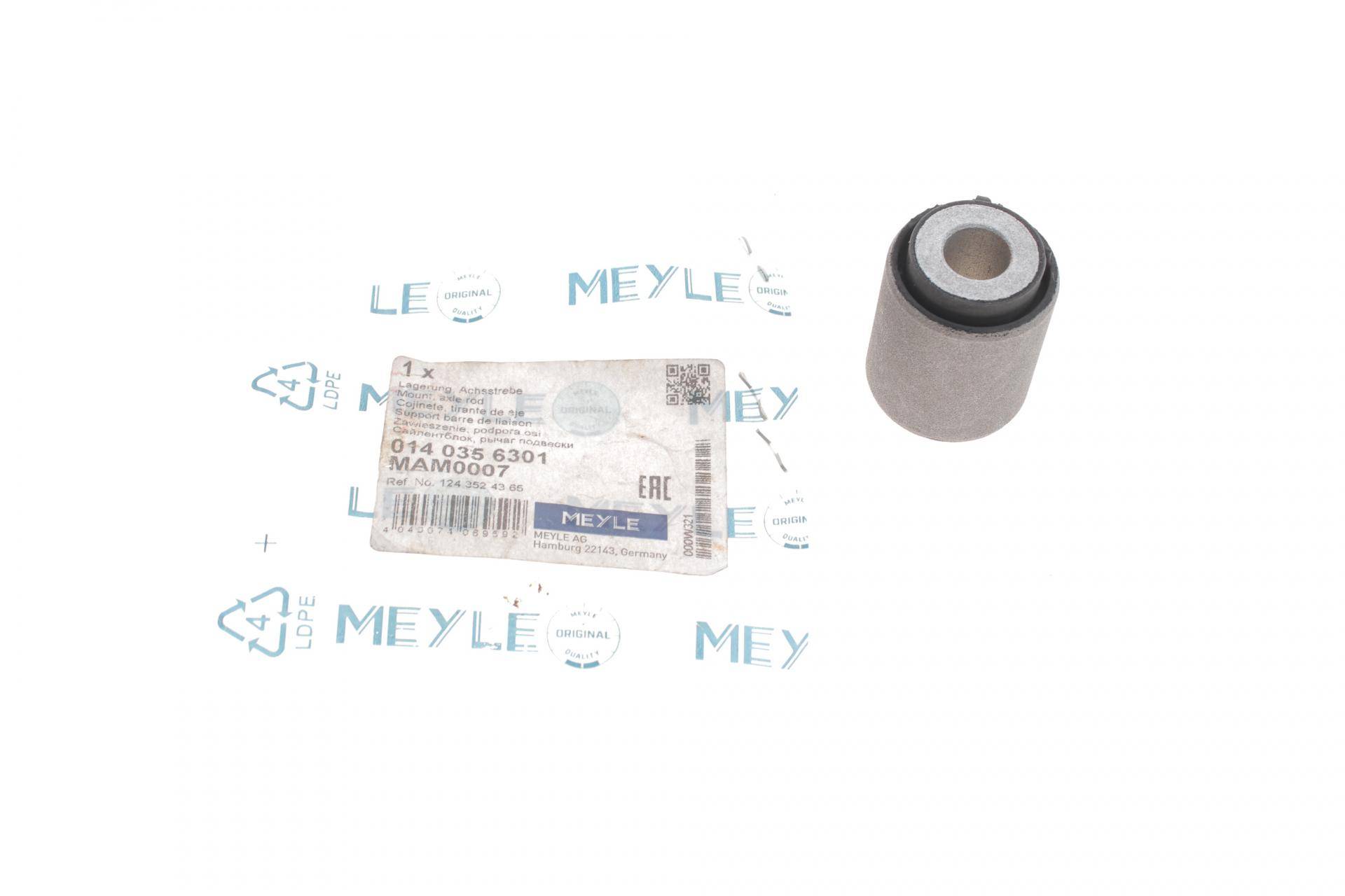 Сайлентблок важеля (заднього/знизу) MB 190 (W201)/ C-Class (W202/203)/ E-claas (W124/W210) -02