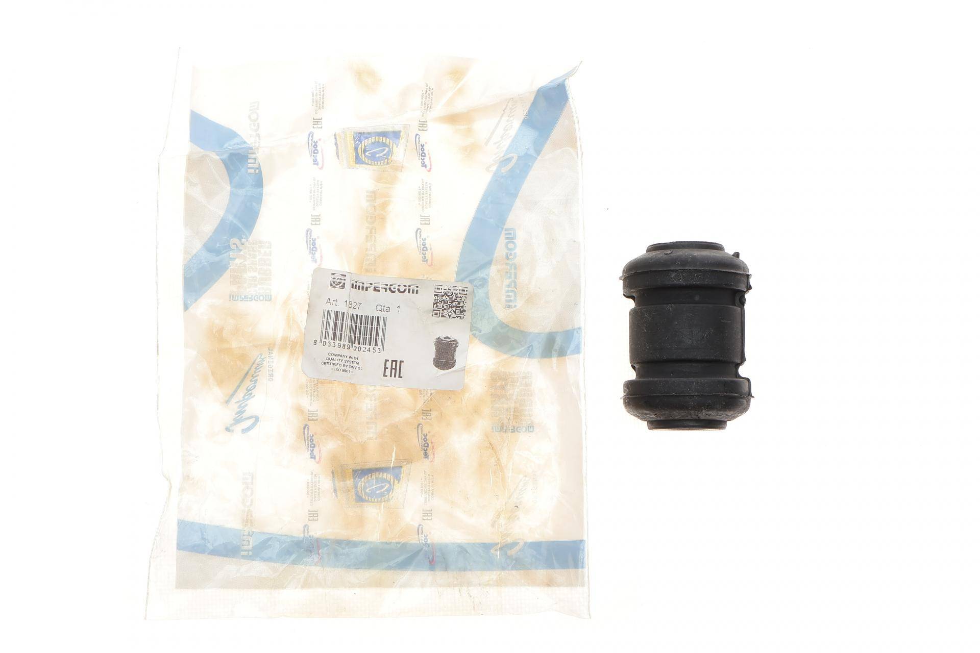 Сайлентблок важеля (переднього/знизу/спереду) Ford Transit/Mazda 3 10-