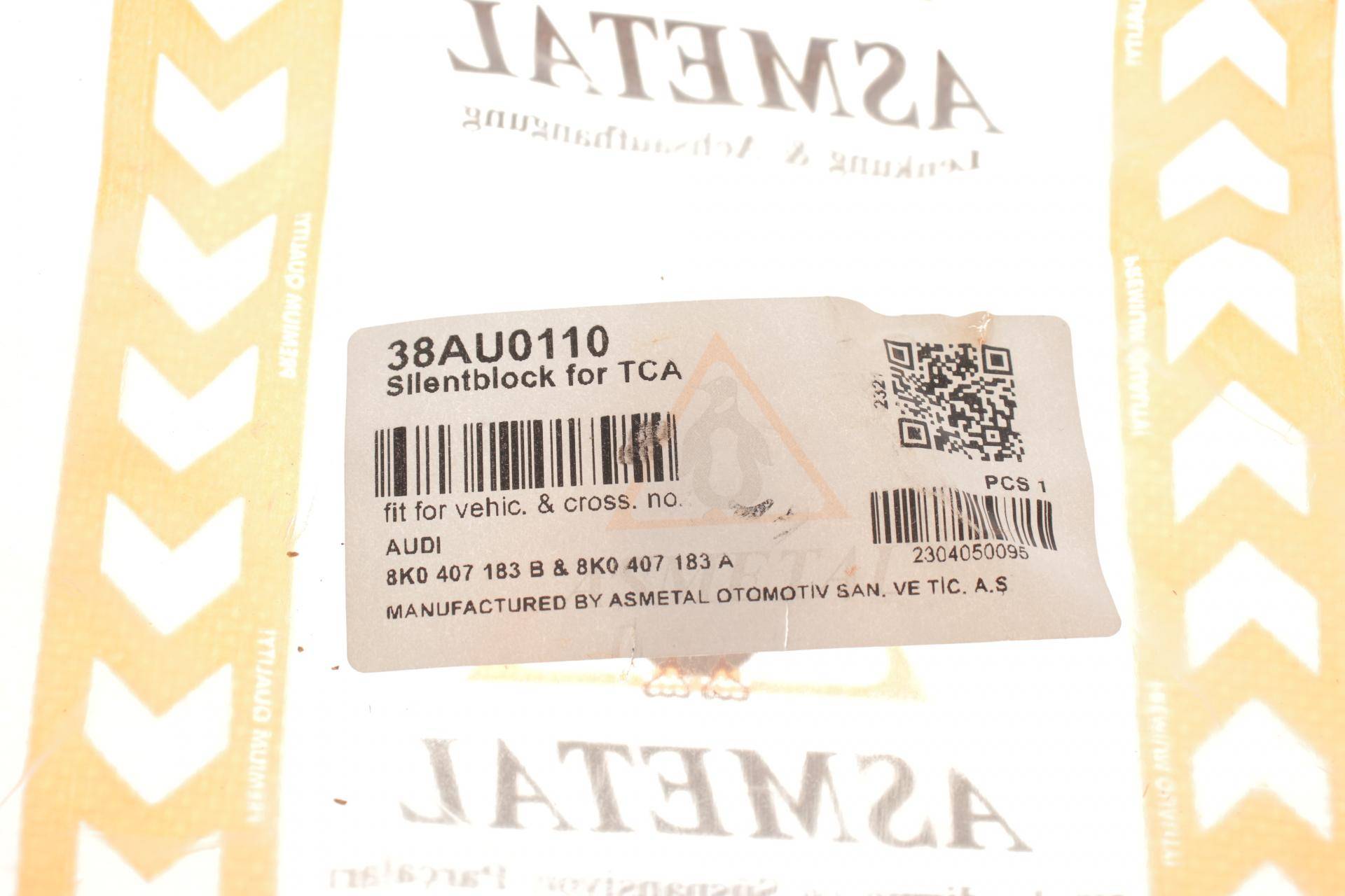 Сайлентблок важеля (переднього) Audi A4/A5 07- (80x65x12mm)