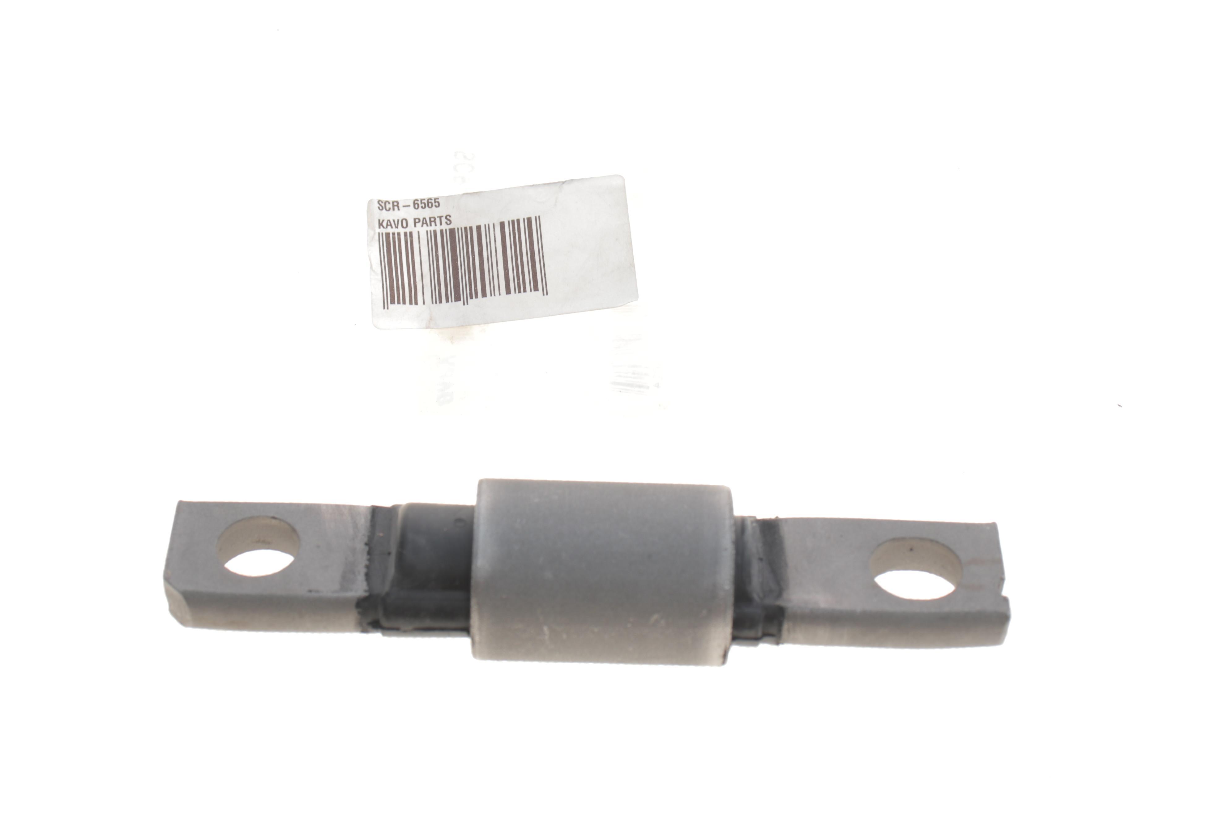 Сайлентблок важеля (переднього/знизу) Nissan Qashqai/ X-Trail/Renault Koleos 07-