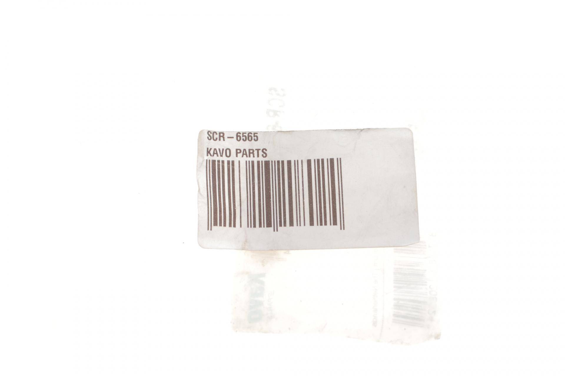 Сайлентблок важеля (переднього/знизу) Nissan Qashqai/ X-Trail/Renault Koleos 07-