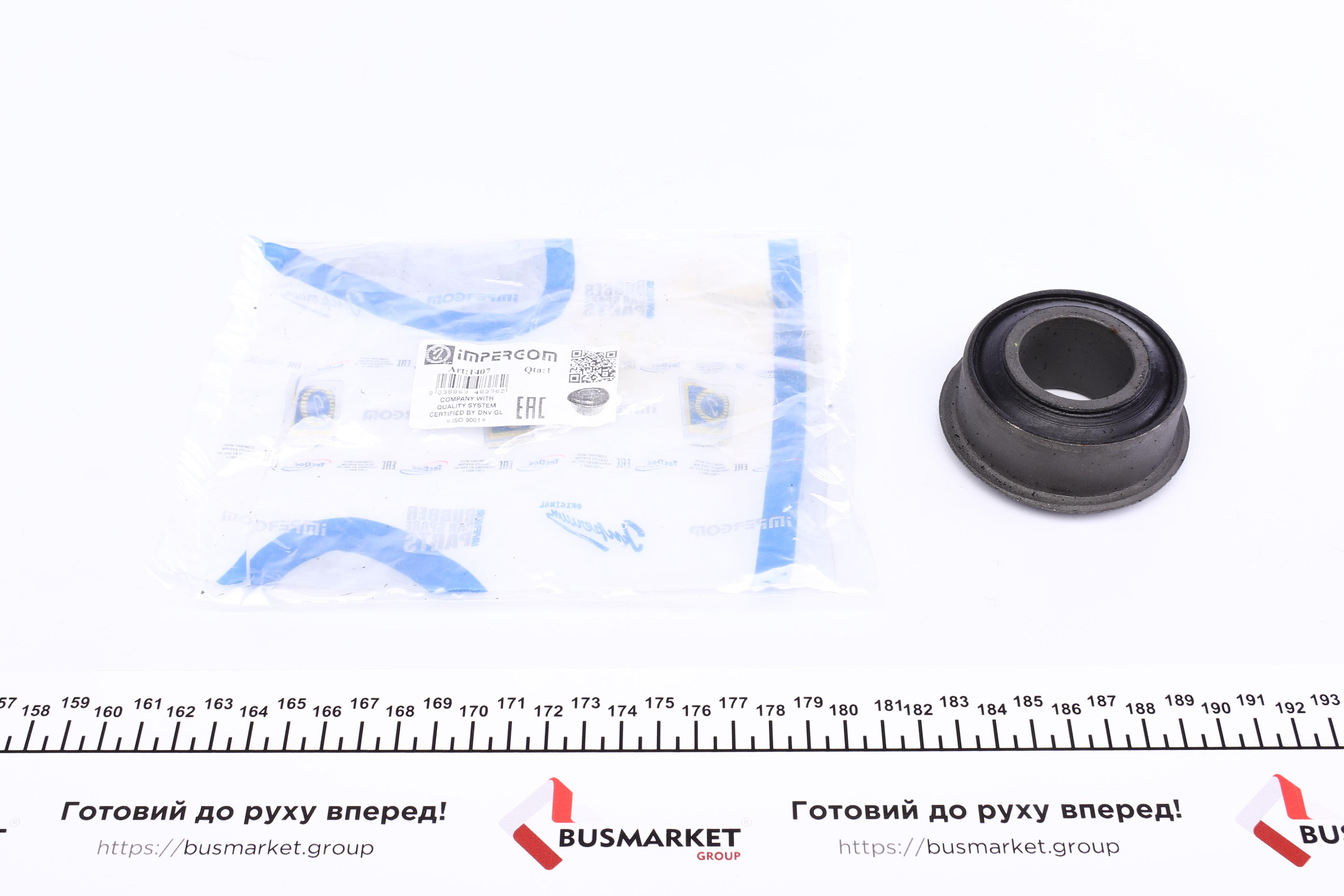 Сайлентблок важеля (переднього/знизу) Iveco Daily IV 72-14 (33x65.4x33.2)