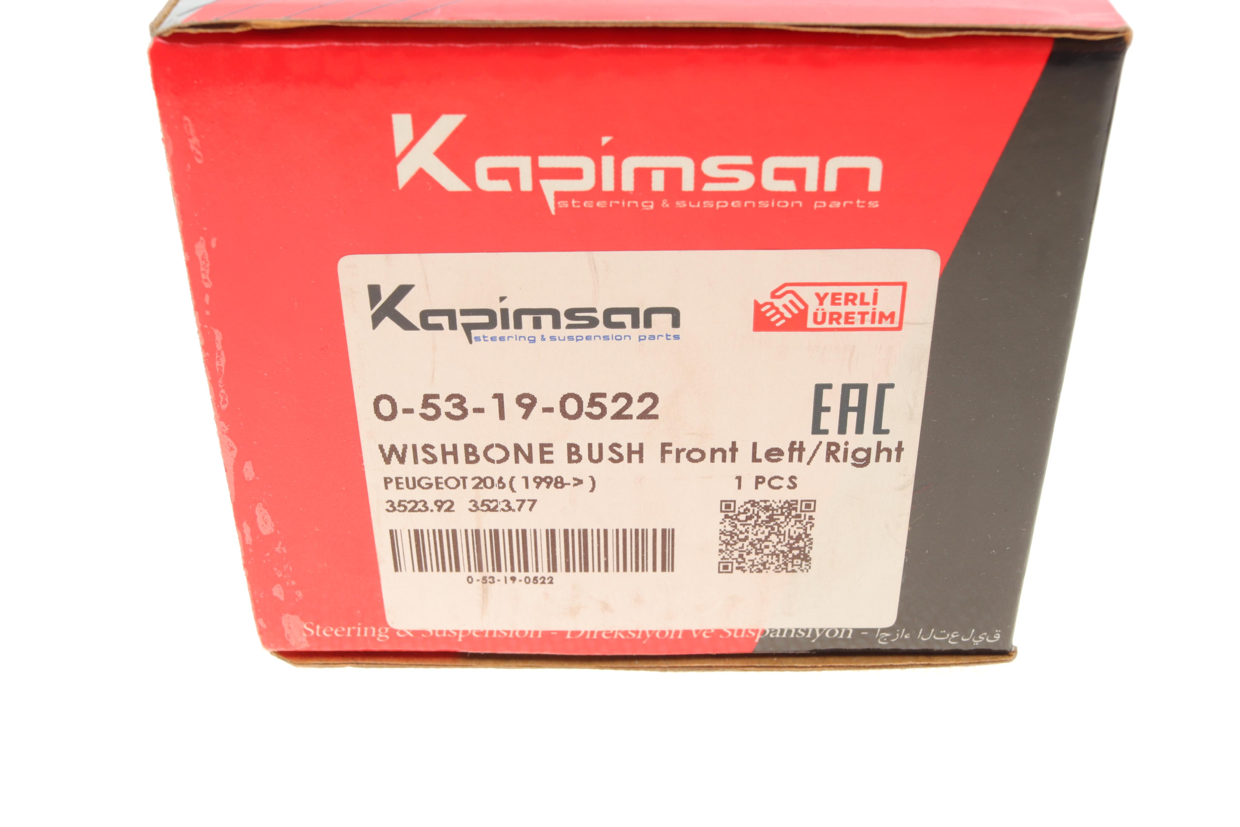 Сайлентблок важеля (переднього/ззаду) Citroen Berlingo 08-