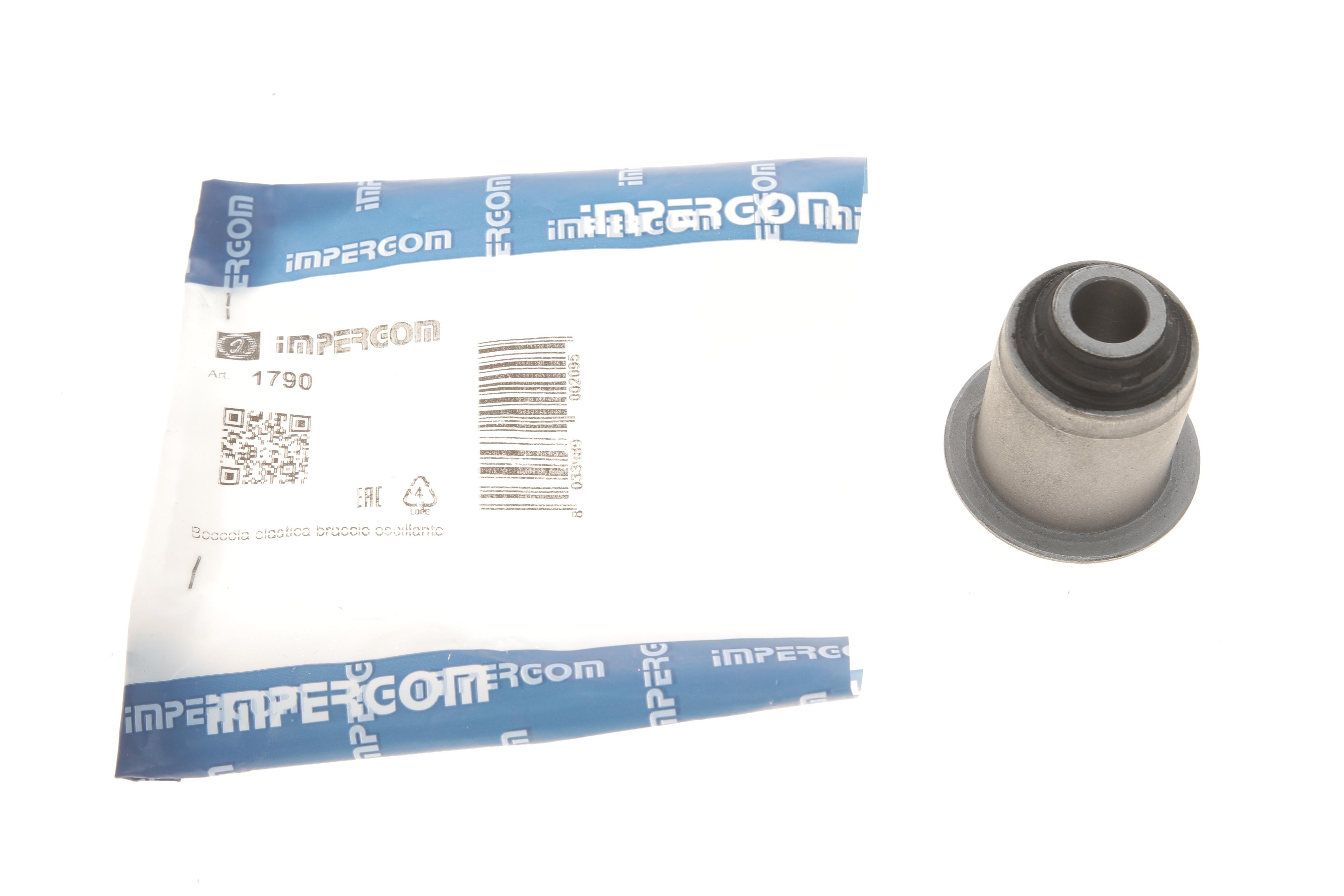 Сайлентблок важеля (переднього/знизу/спереду) Renault Megane II 03-09