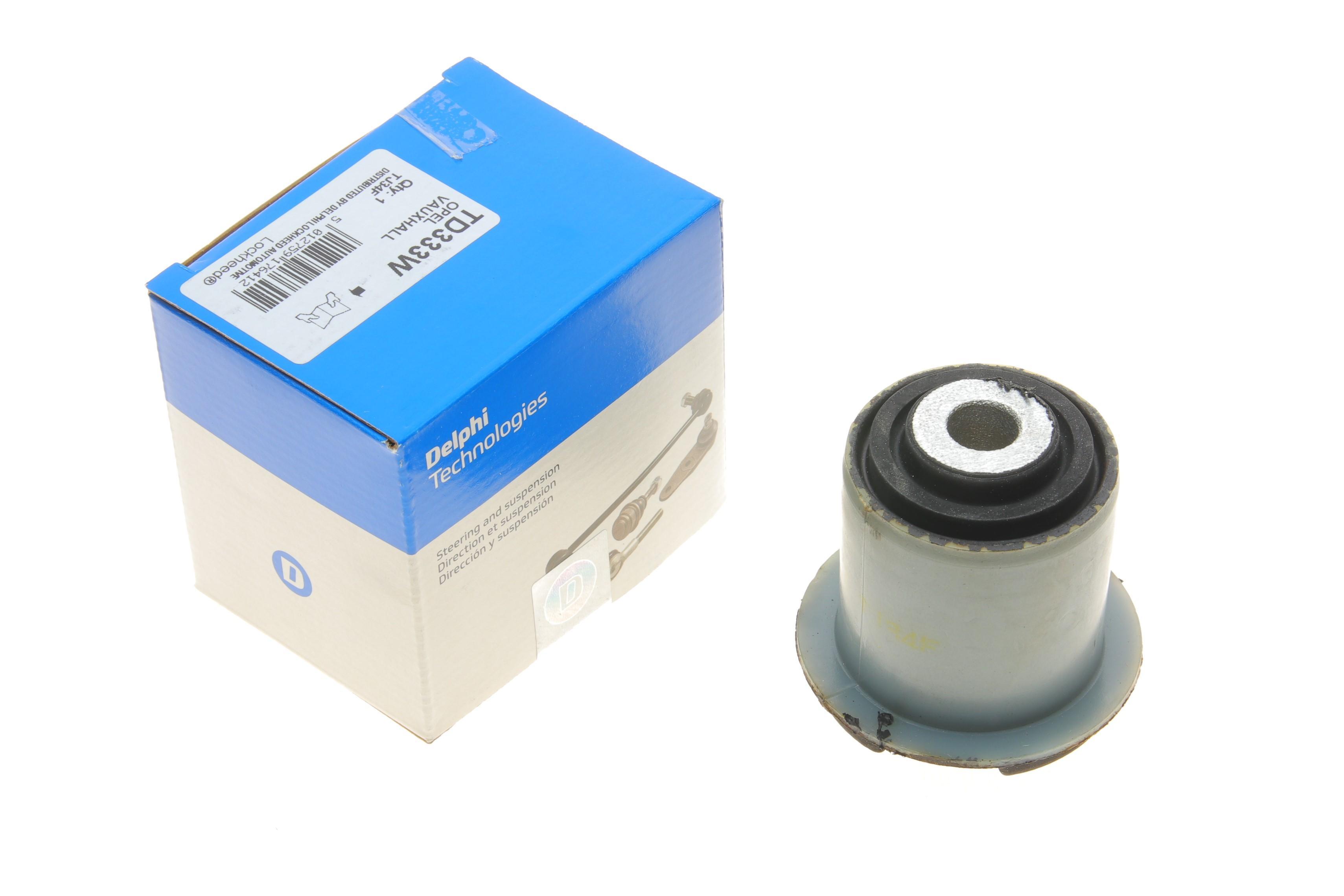 Сайлентблок важеля (переднього/знизу/ззаду) Opel Astra G 98-05