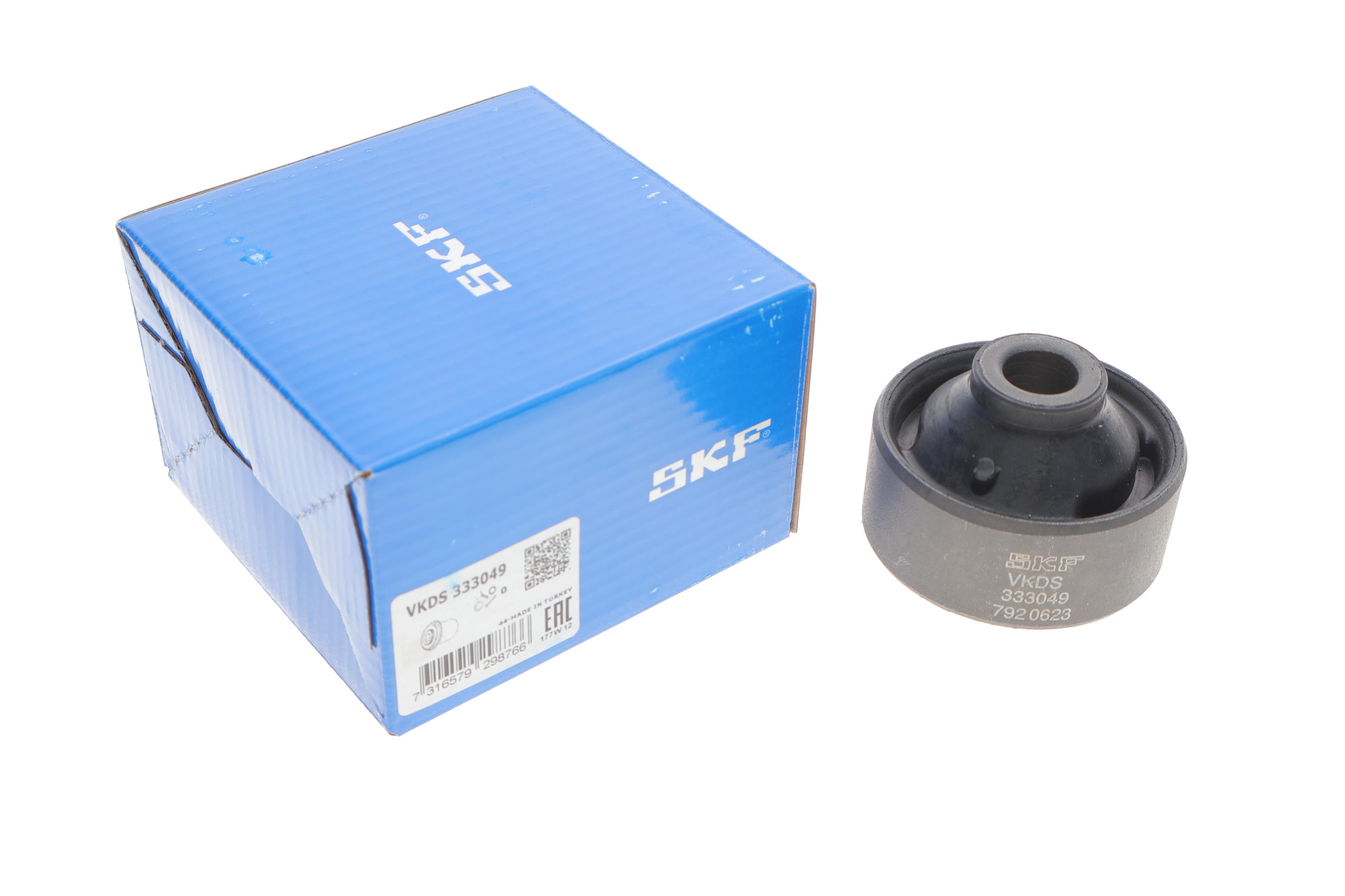 Сайлентблок важеля (переднього/ззаду) Mitsubishi Outlander 06-12/Lancer VIII 08-