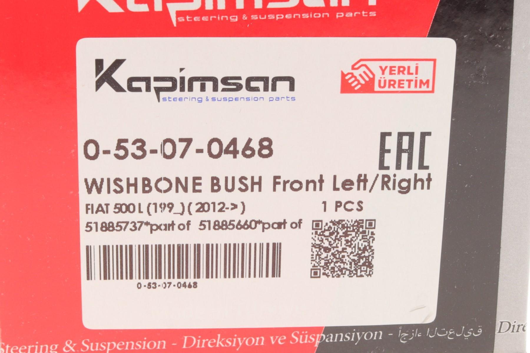 Сайлентблок важеля (переднього/ззаду) Fiat Doblo 10-