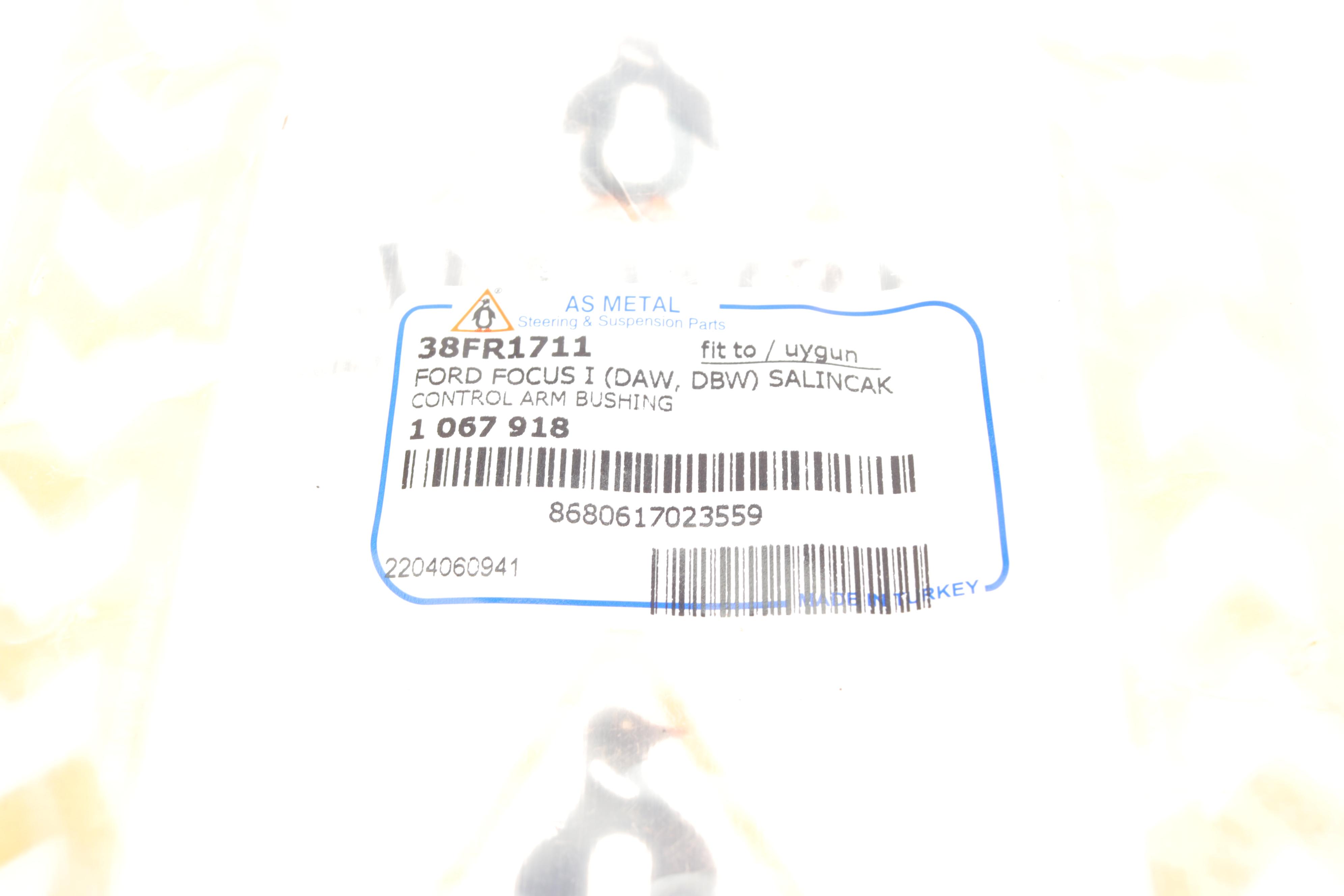 Сайлентблок важеля (переднього/ззаду) Ford Connect 02-