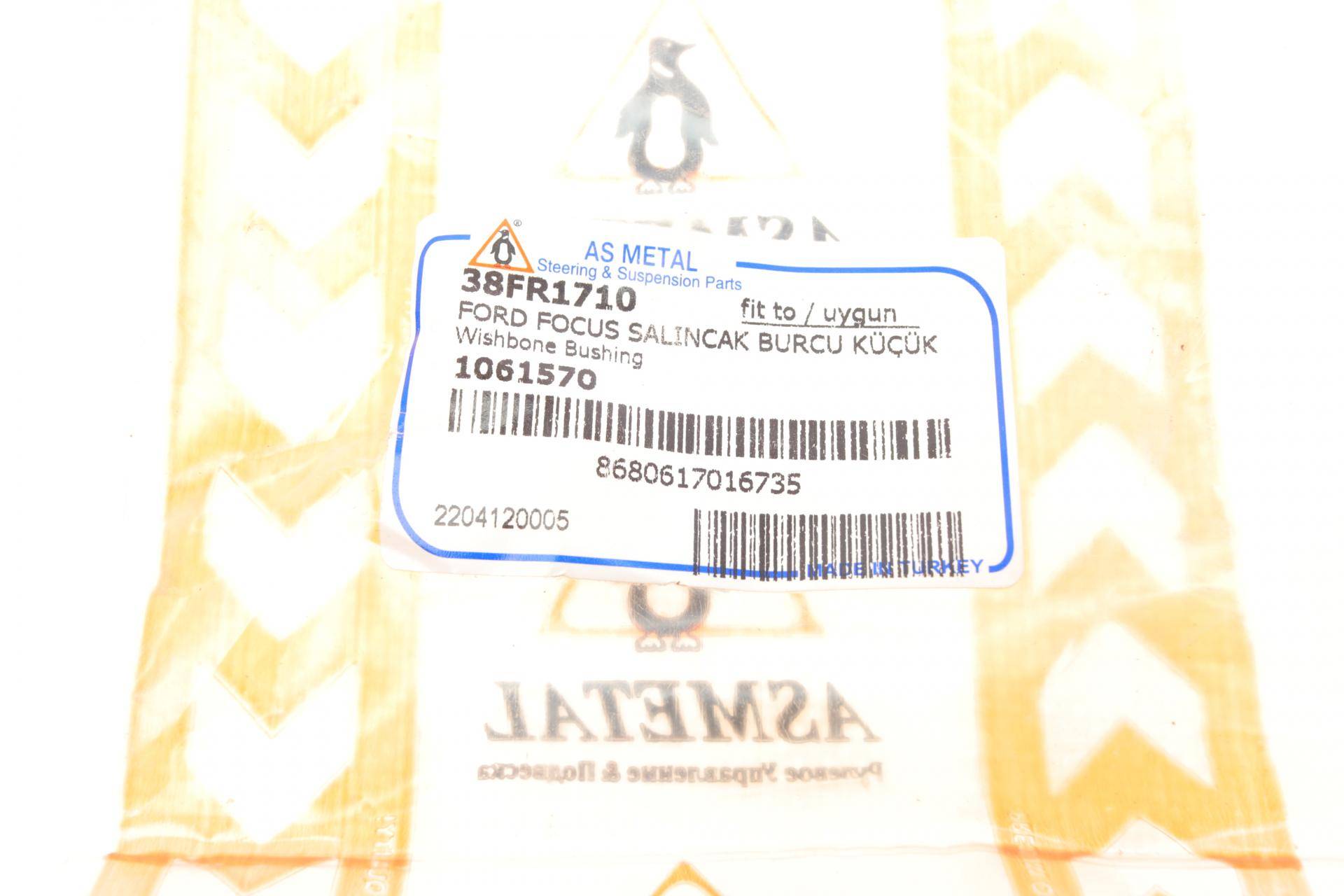 Сайлентблок важеля (переднього/спереду) Ford Focus 98-09