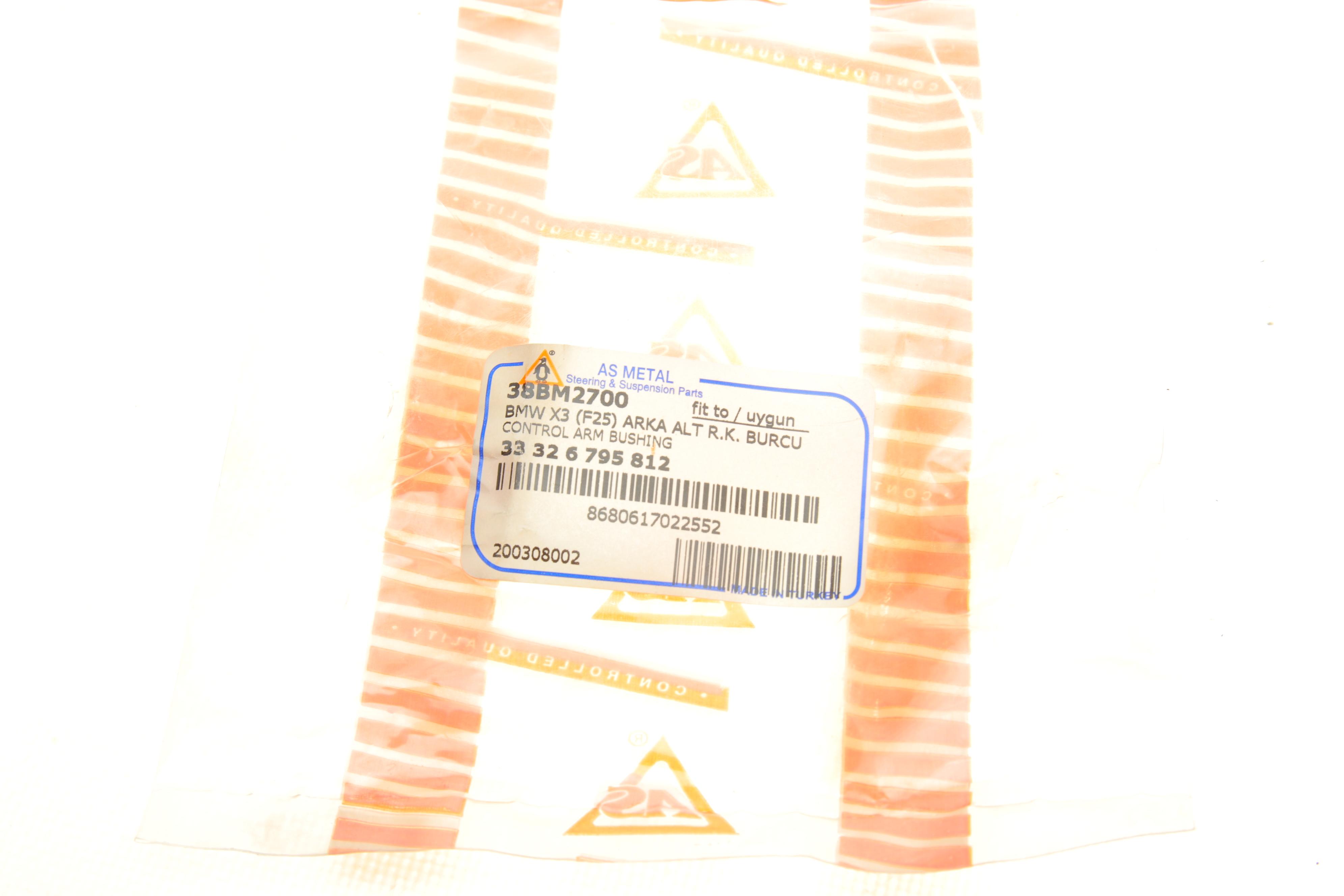 Сайлентблок важеля (задній/знизу/спереду) BMW X3 (F25)/X4 (F26) 10-18