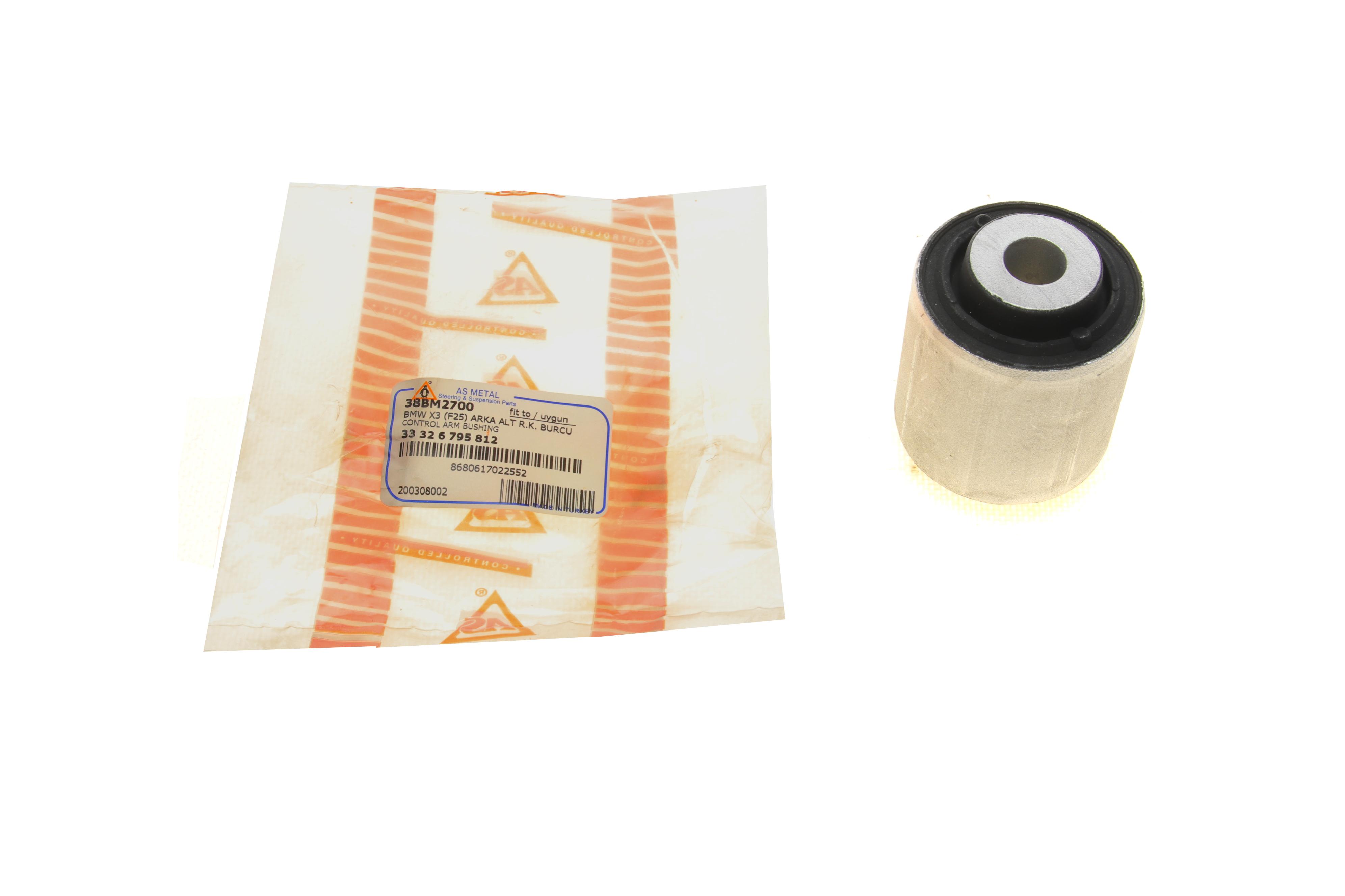 Сайлентблок важеля (задній/знизу/спереду) BMW X3 (F25)/X4 (F26) 10-18