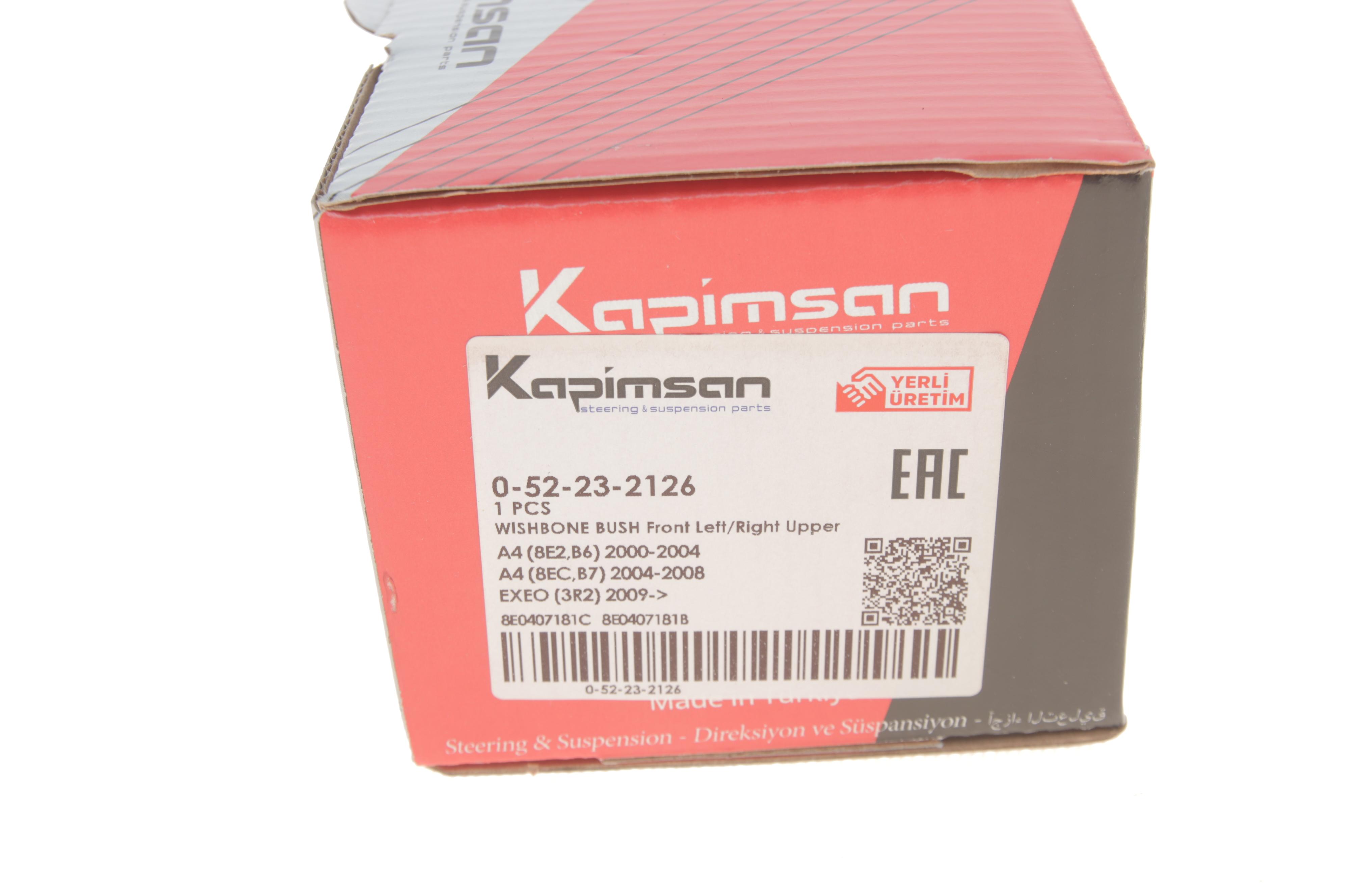 Сайлентблок важеля (переднього/знизу/ззовні) Audi A4 00-09