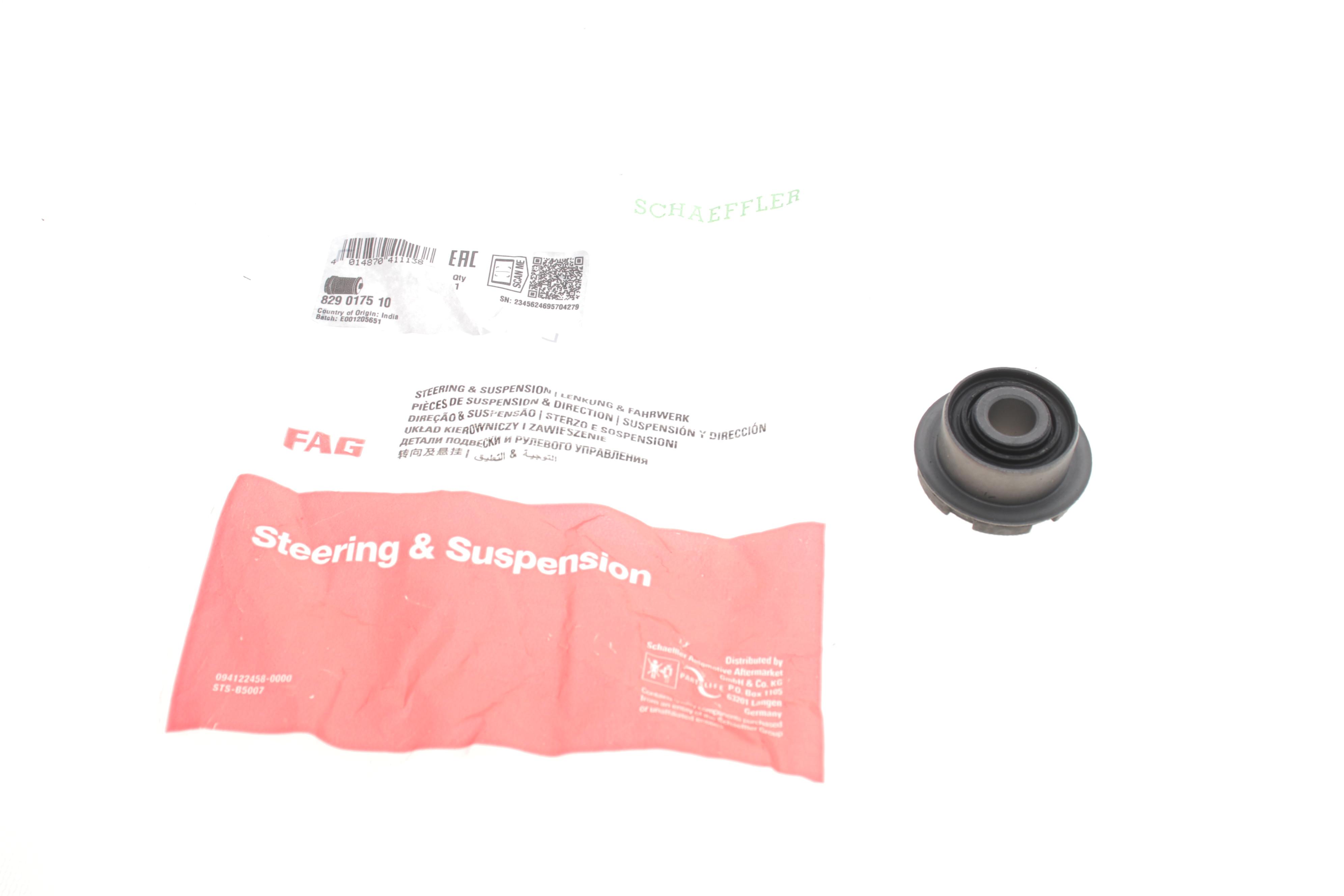 Сайлентблок важеля (переднього/знизу) Peugeot 605/607 89-11