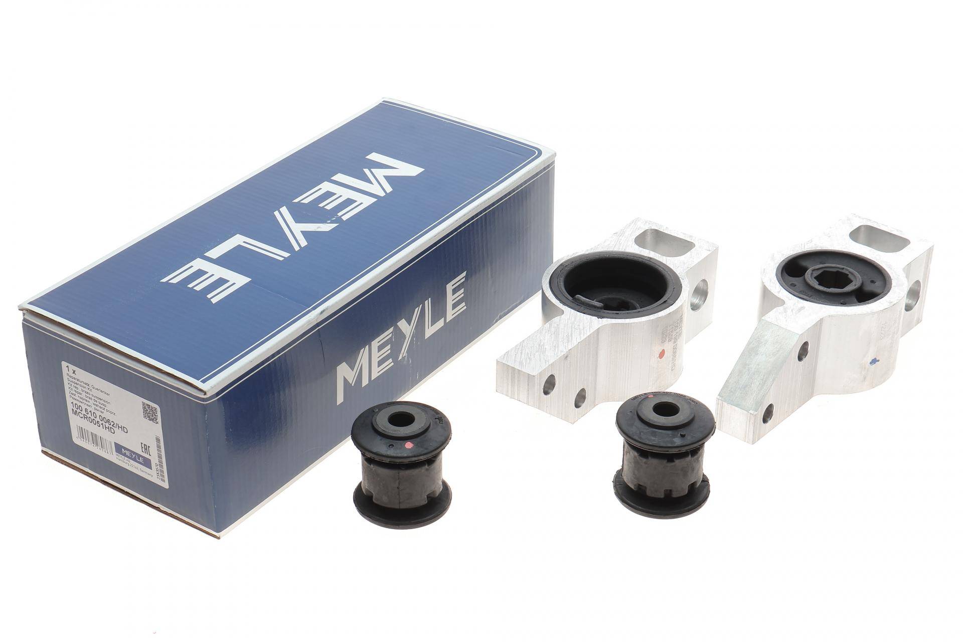 Комплект сайлентблоків важеля (переднього/знизу) VW Caddy 03- (на 2 сторони)